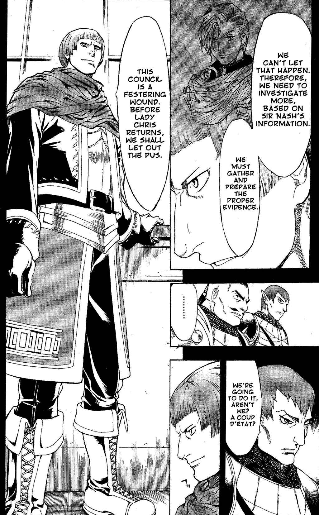 Page 66 Chapter 2 Gensou Suikoden III - Unmei no Keishousha