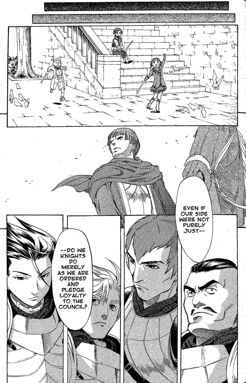Page 67 Chapter 2 Gensou Suikoden III - Unmei no Keishousha