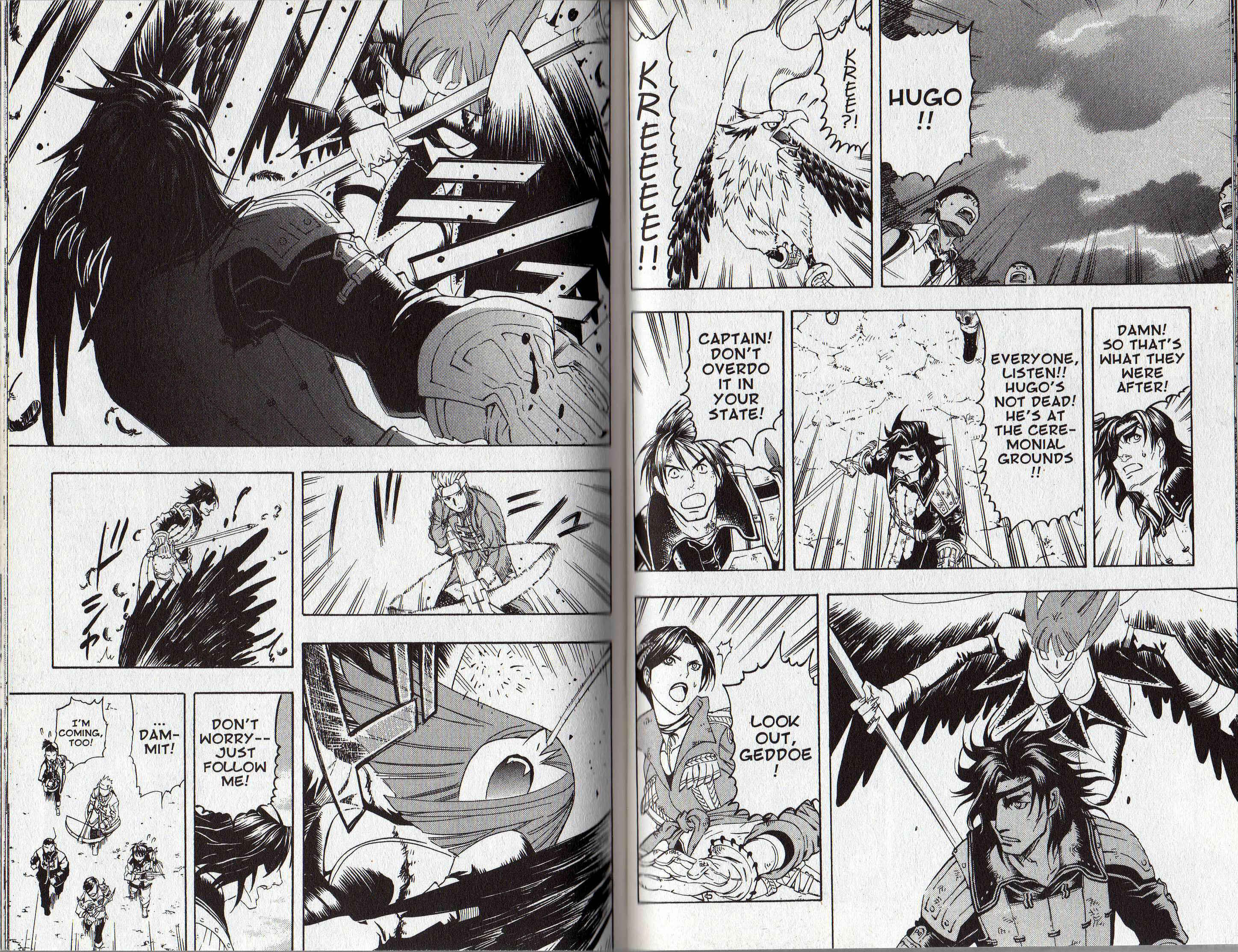 Page 11 Chapter 2 Gensou Suikoden III - Unmei no Keishousha