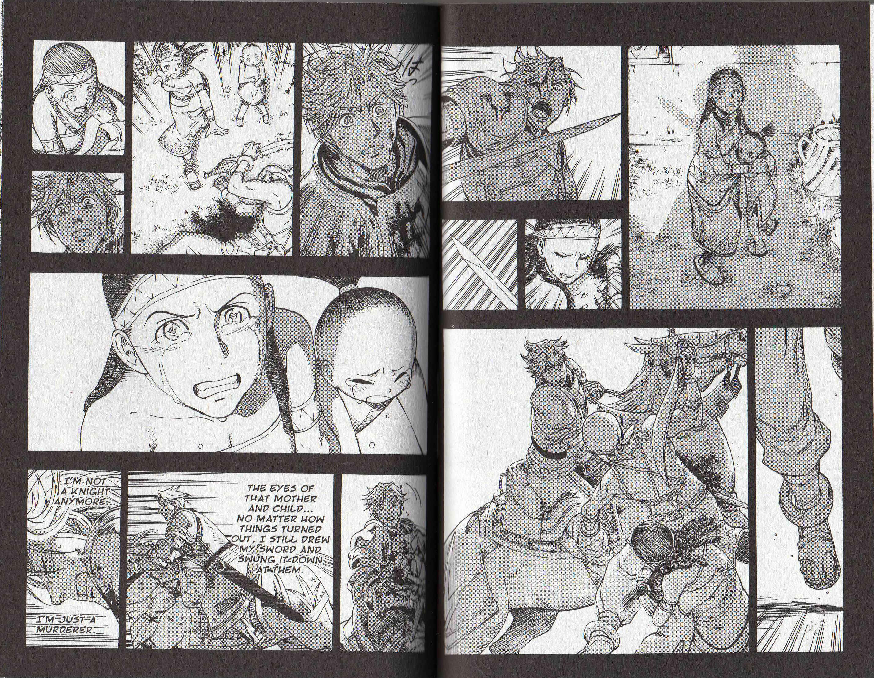 Page 13 Chapter 2 Gensou Suikoden III - Unmei no Keishousha