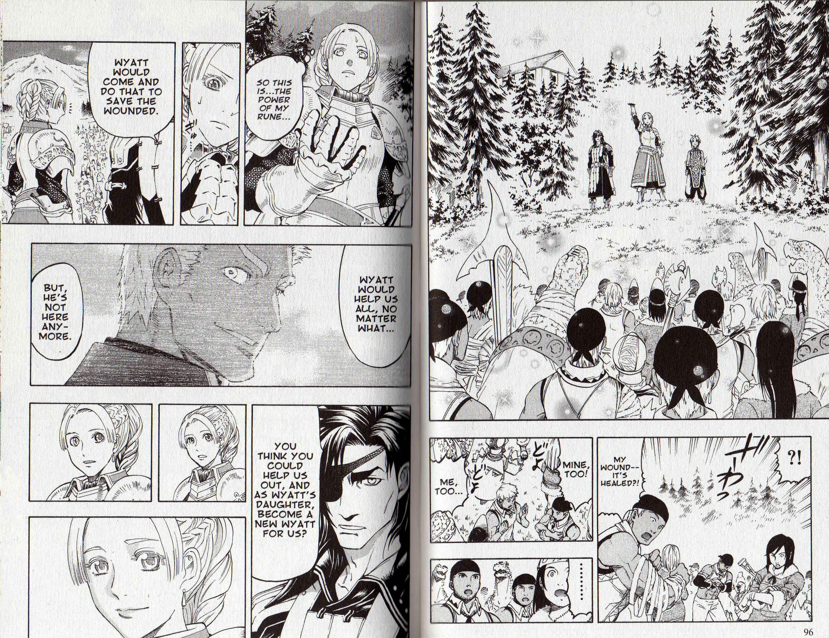 Page 2 Chapter 2 Gensou Suikoden III - Unmei no Keishousha