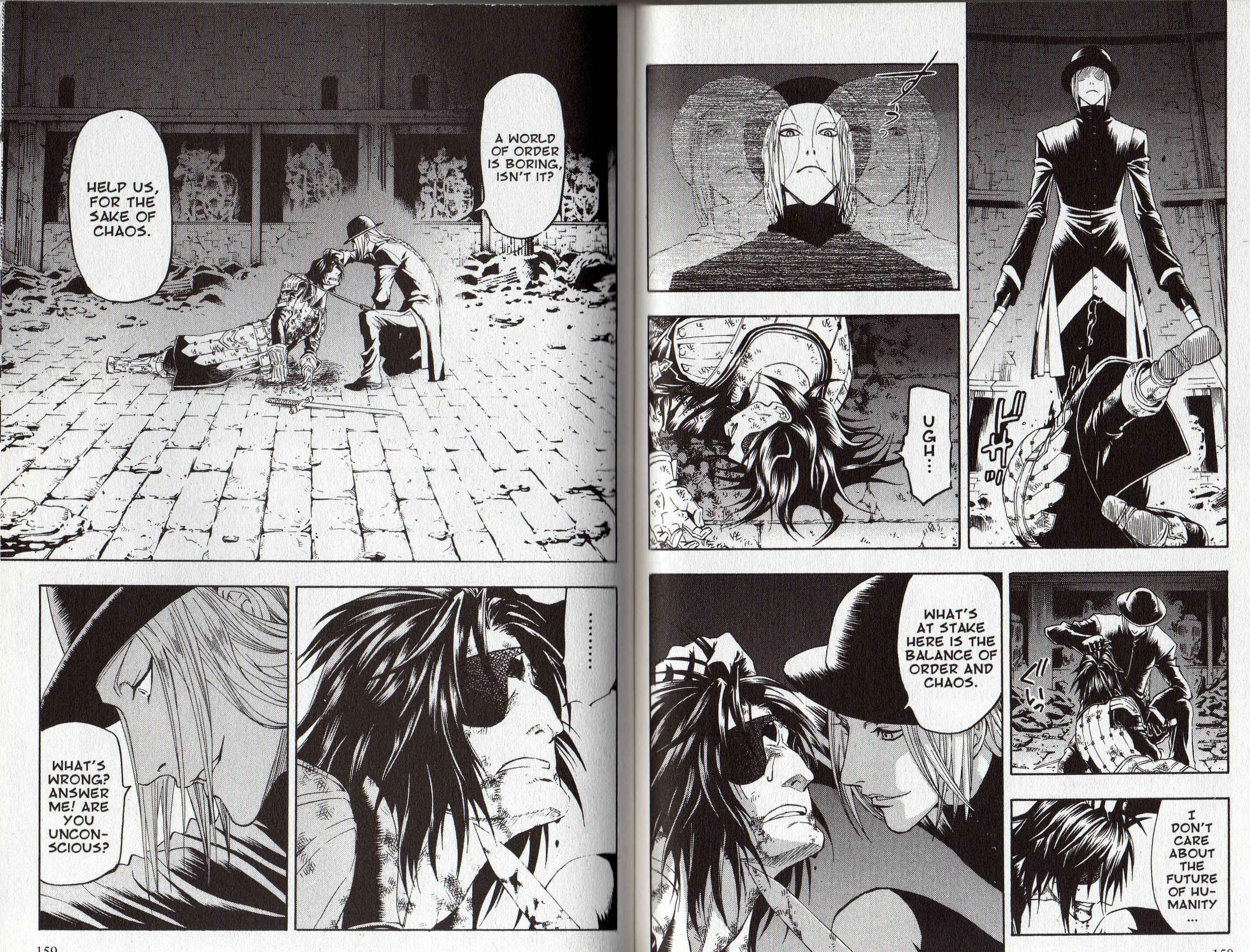 Page 33 Chapter 2 Gensou Suikoden III - Unmei no Keishousha