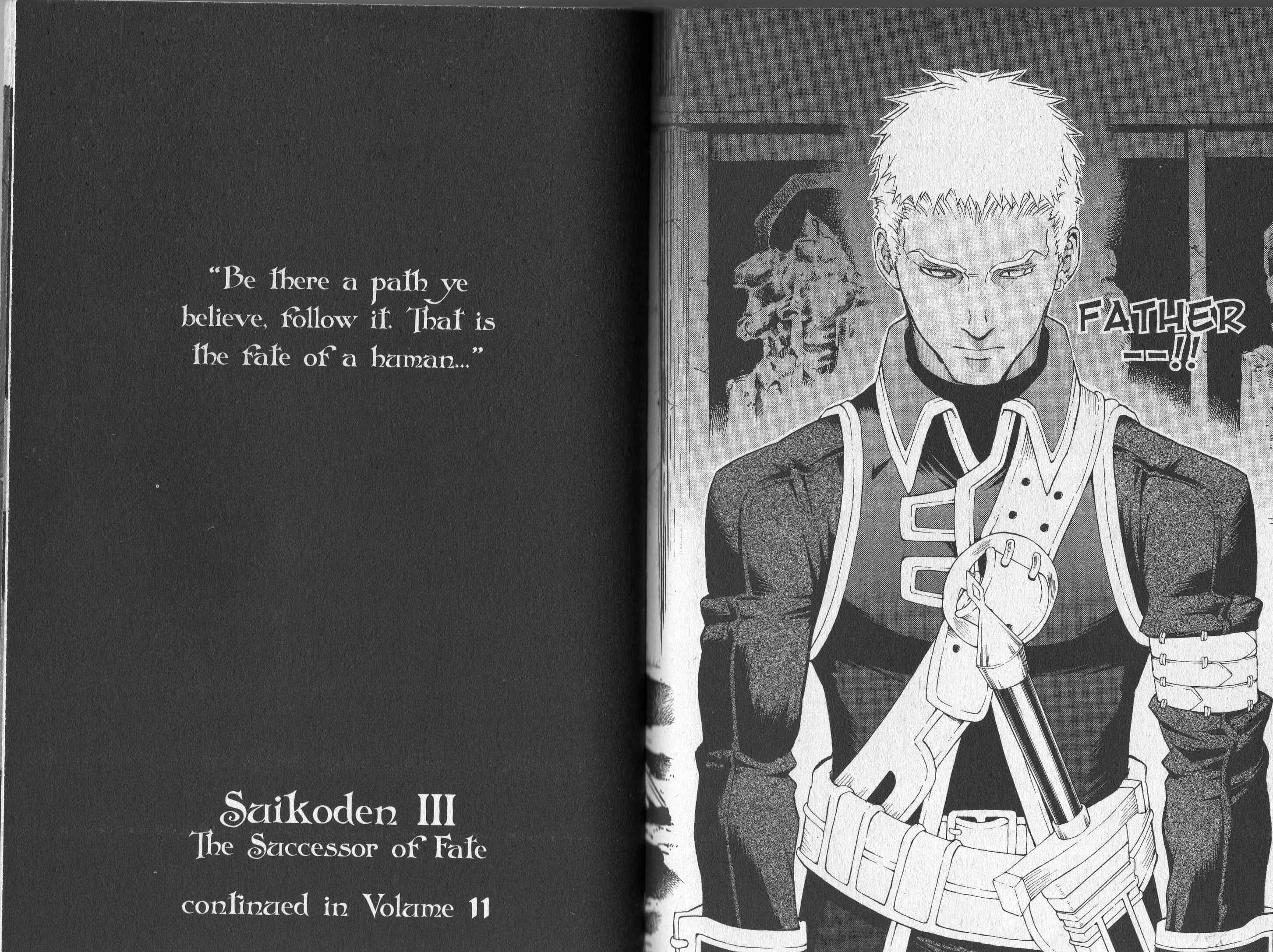 Page 38 Chapter 2 Gensou Suikoden III - Unmei no Keishousha