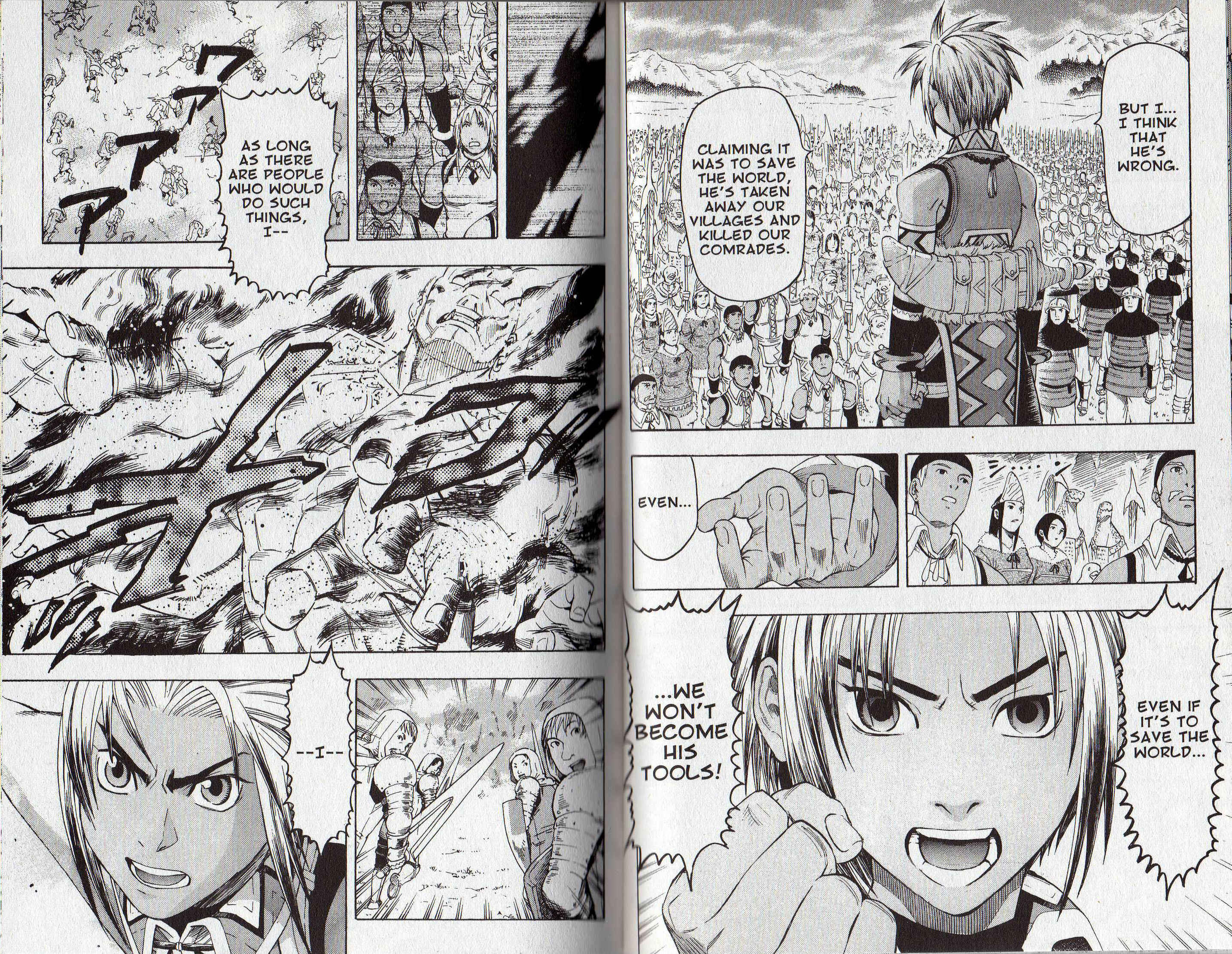 Page 6 Chapter 2 Gensou Suikoden III - Unmei no Keishousha