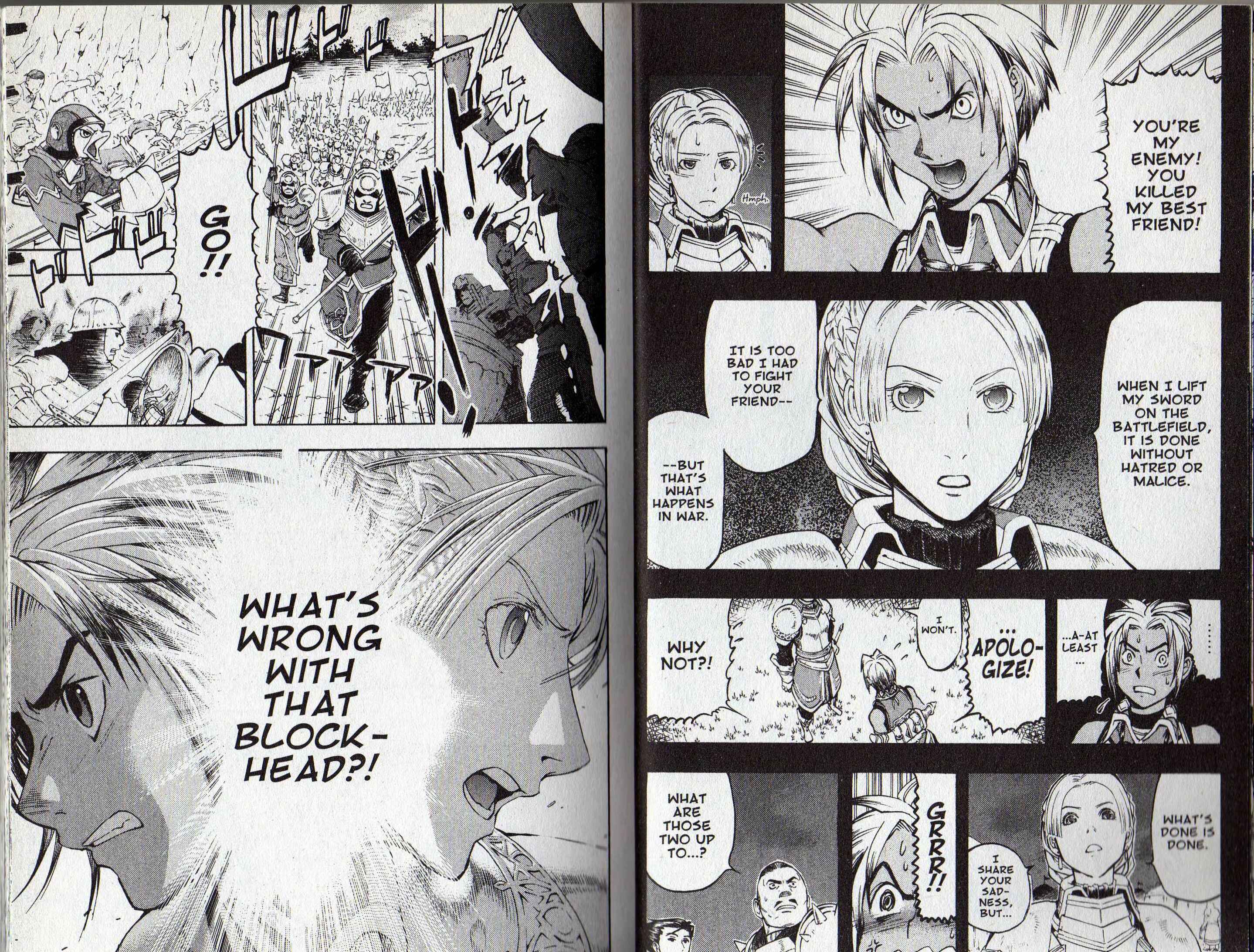 Page 12 Chapter 1 Gensou Suikoden III - Unmei no Keishousha