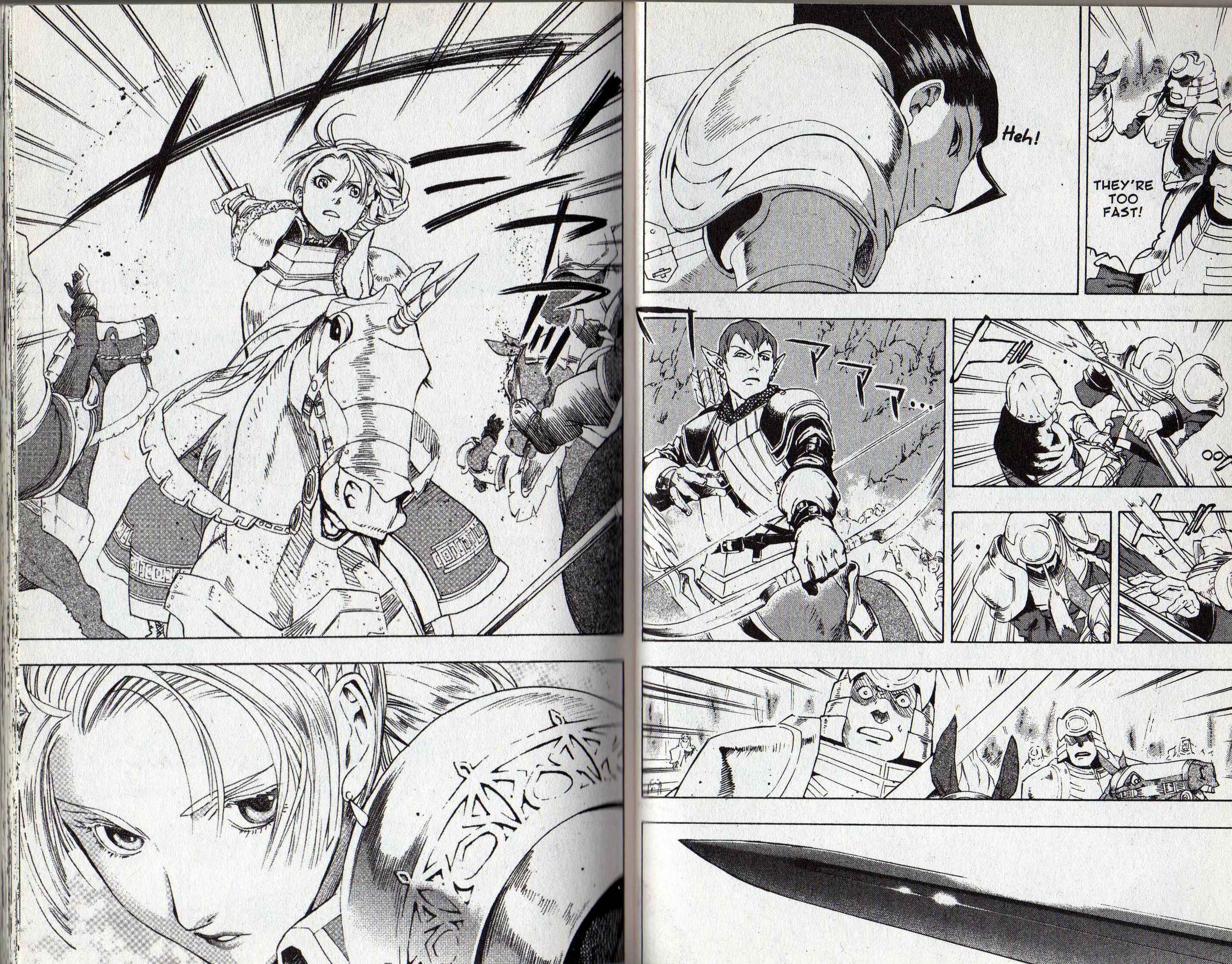 Page 18 Chapter 1 Gensou Suikoden III - Unmei no Keishousha