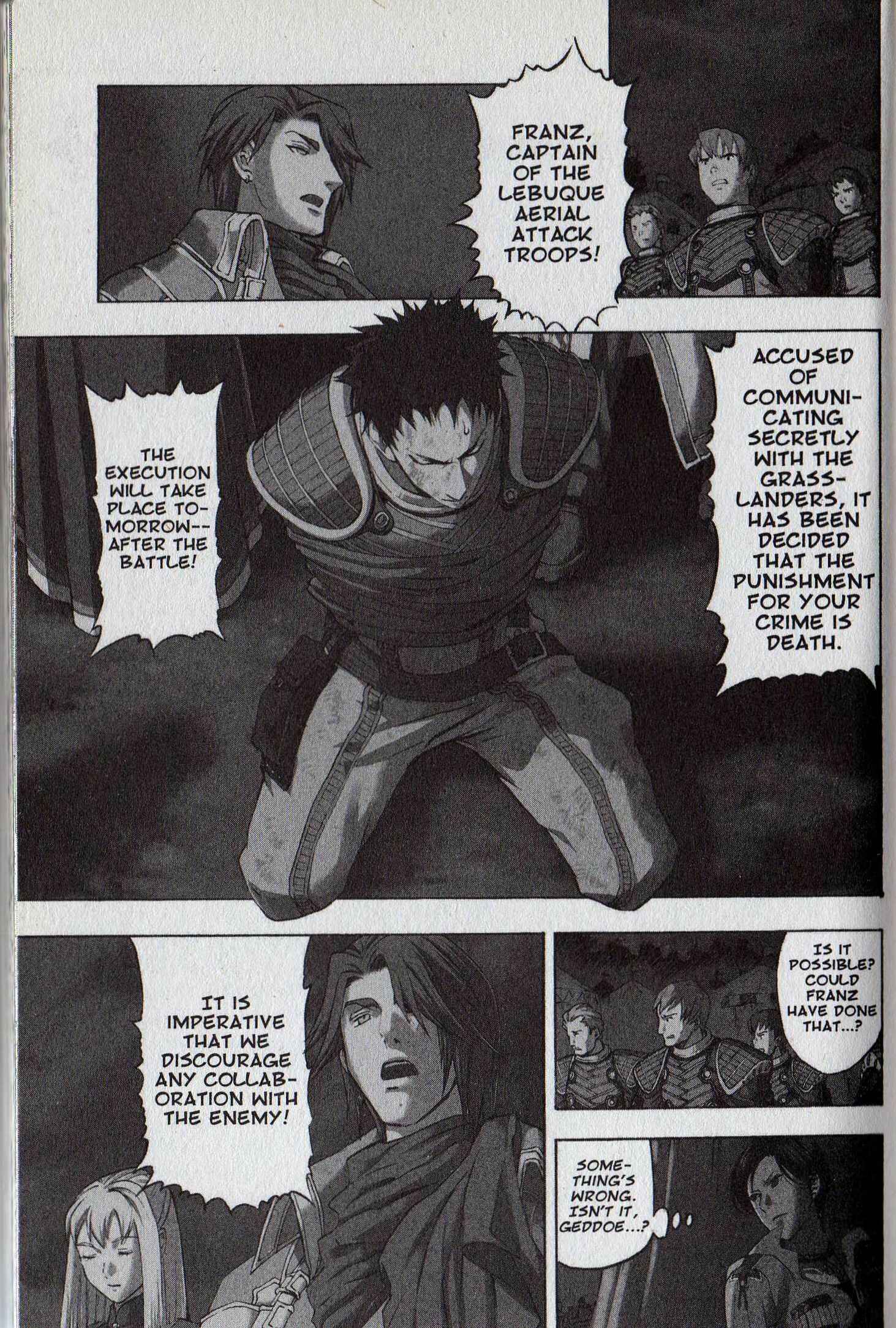 Page 2 Chapter 1 Gensou Suikoden III - Unmei no Keishousha