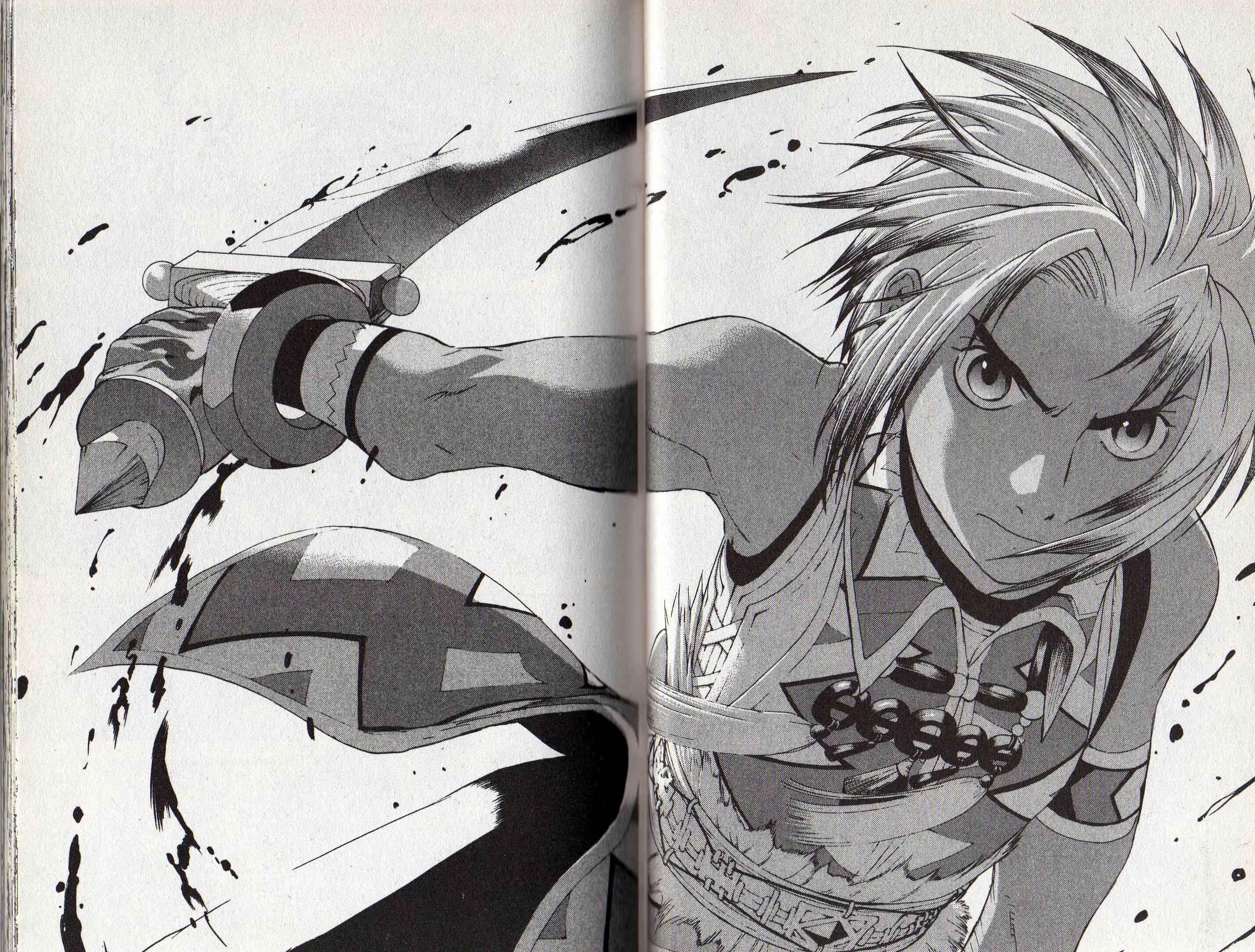 Page 26 Chapter 1 Gensou Suikoden III - Unmei no Keishousha