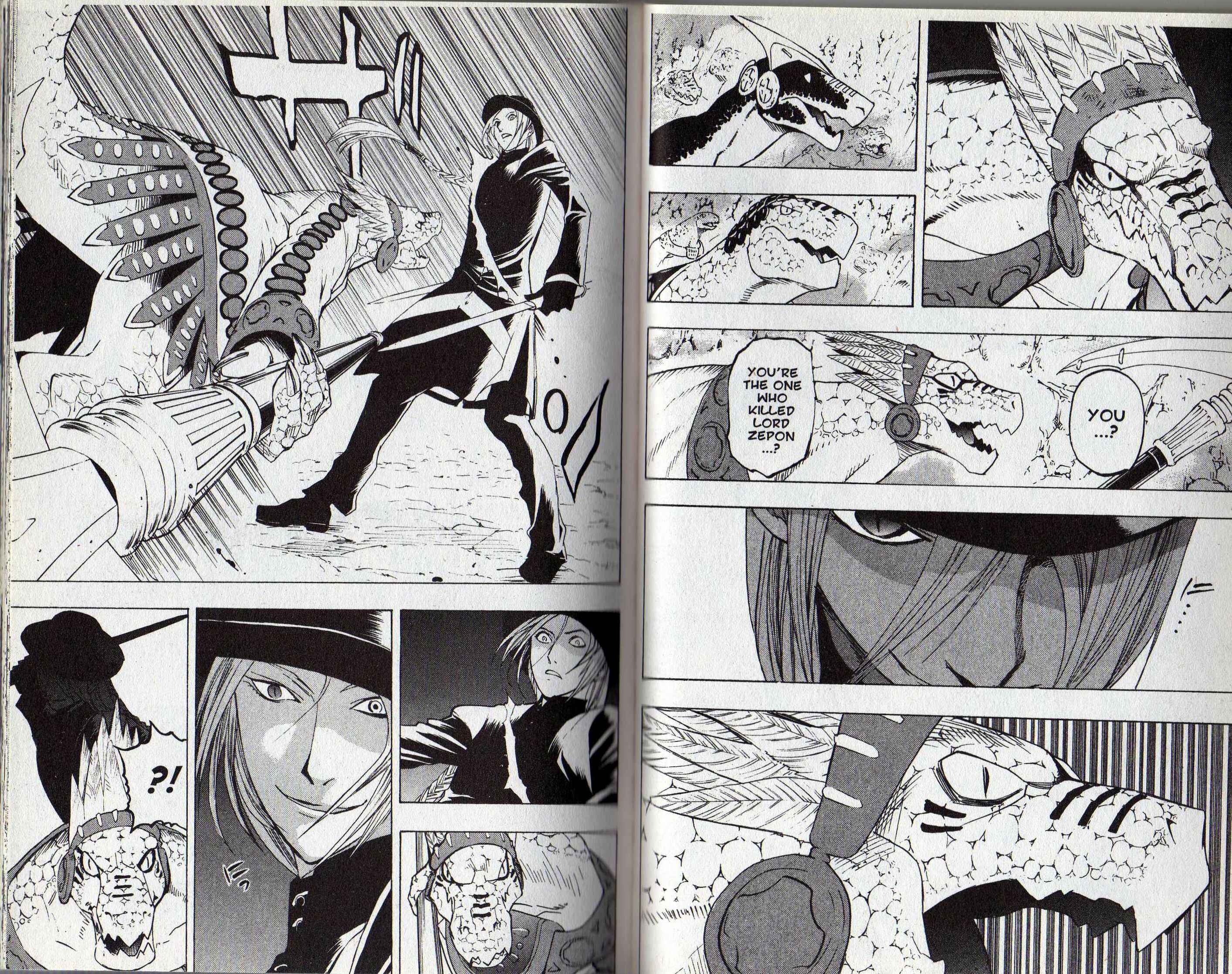 Page 32 Chapter 1 Gensou Suikoden III - Unmei no Keishousha