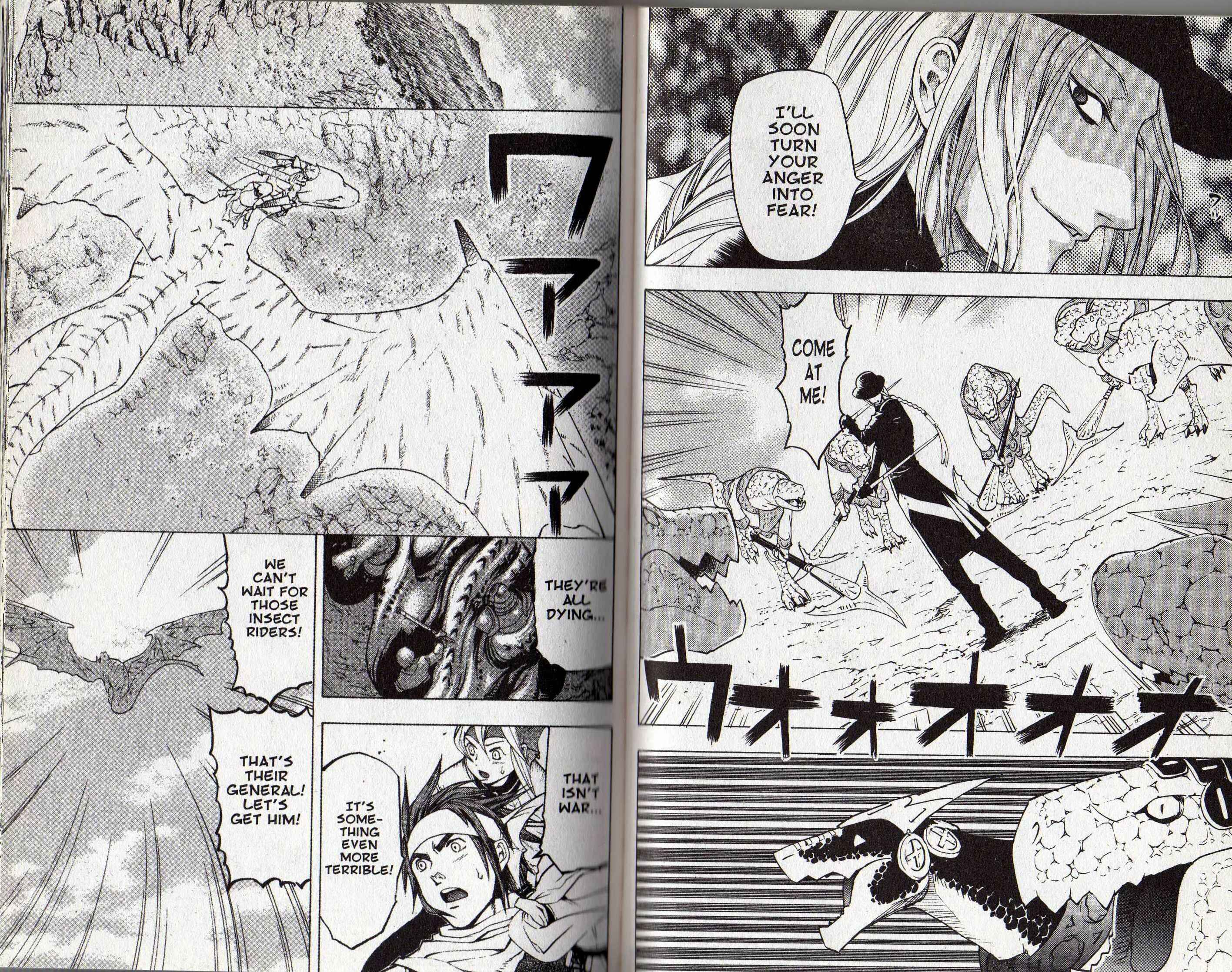 Page 34 Chapter 1 Gensou Suikoden III - Unmei no Keishousha