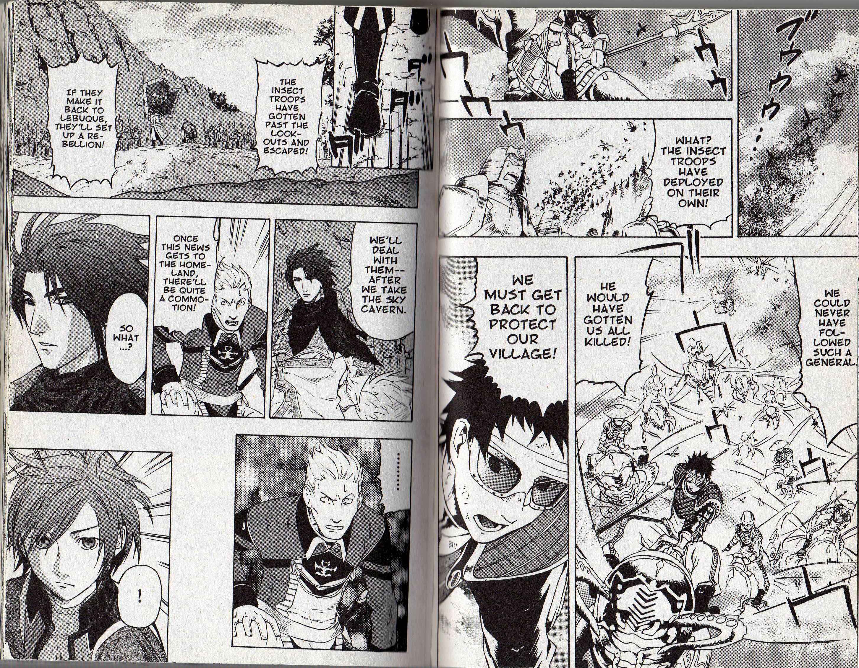 Page 38 Chapter 1 Gensou Suikoden III - Unmei no Keishousha