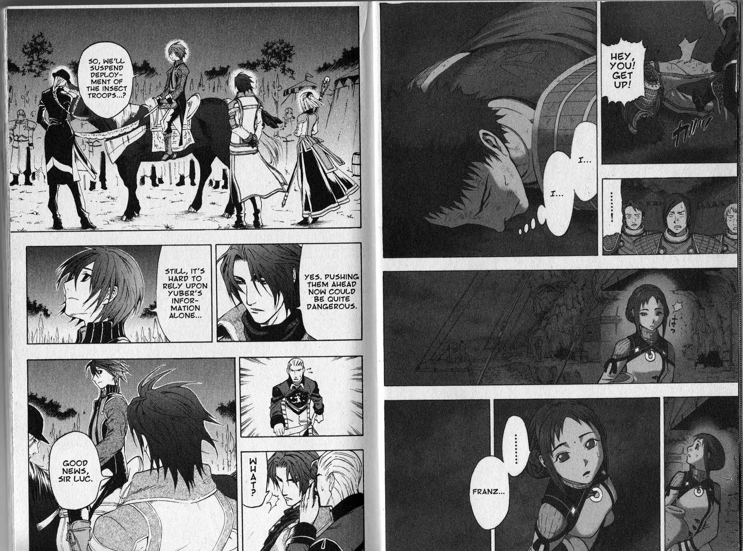 Page 4 Chapter 1 Gensou Suikoden III - Unmei no Keishousha