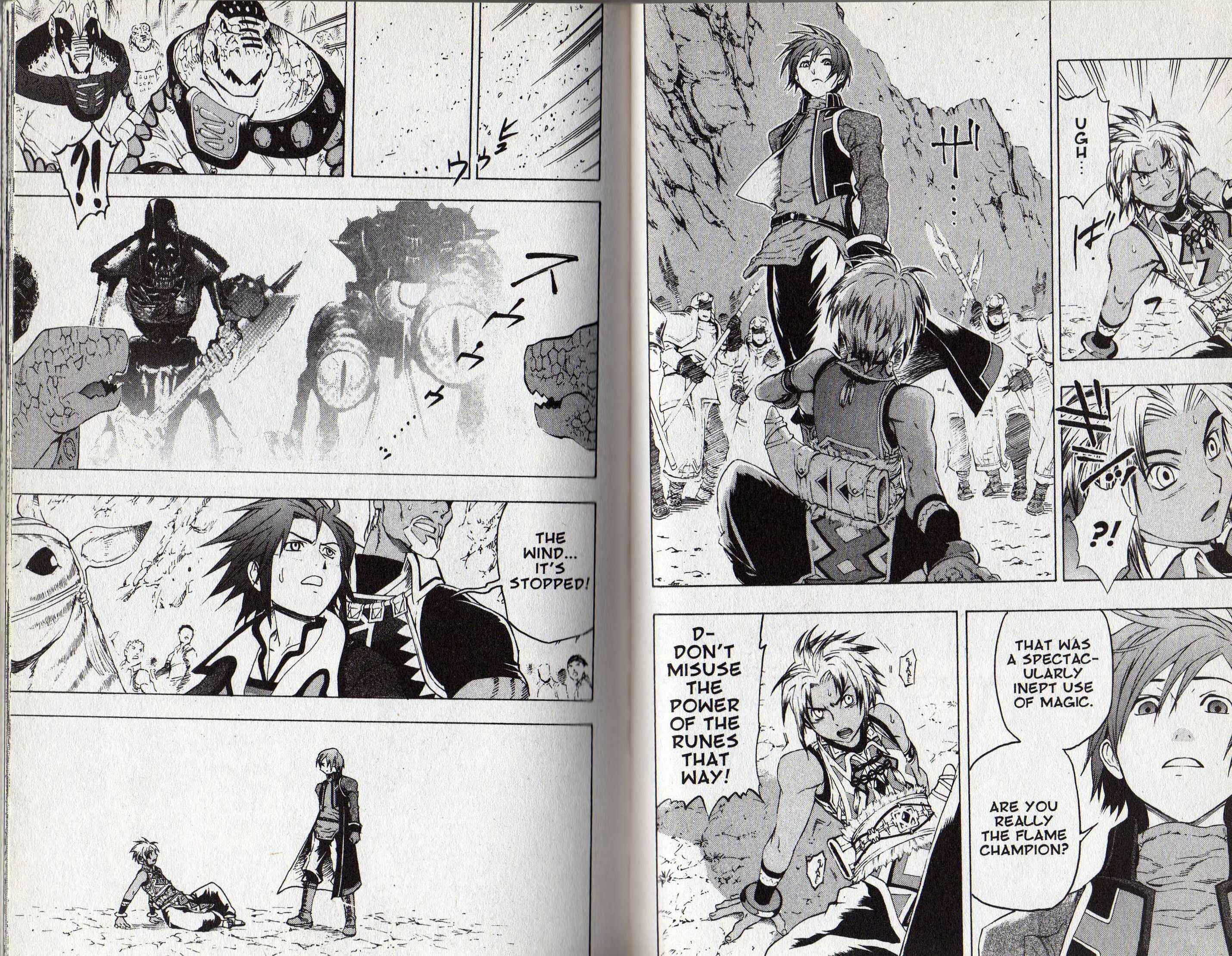 Page 40 Chapter 1 Gensou Suikoden III - Unmei no Keishousha