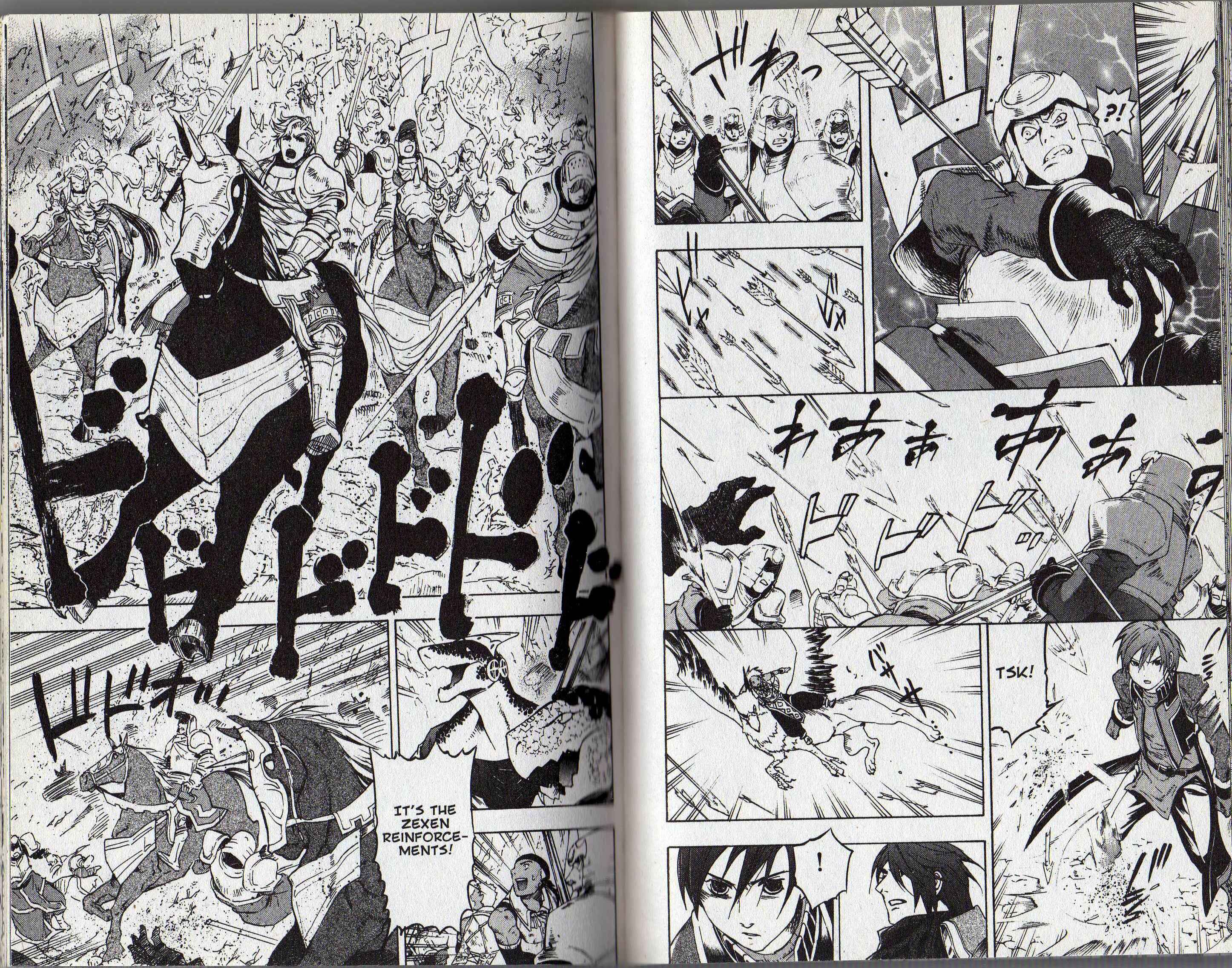 Page 46 Chapter 1 Gensou Suikoden III - Unmei no Keishousha