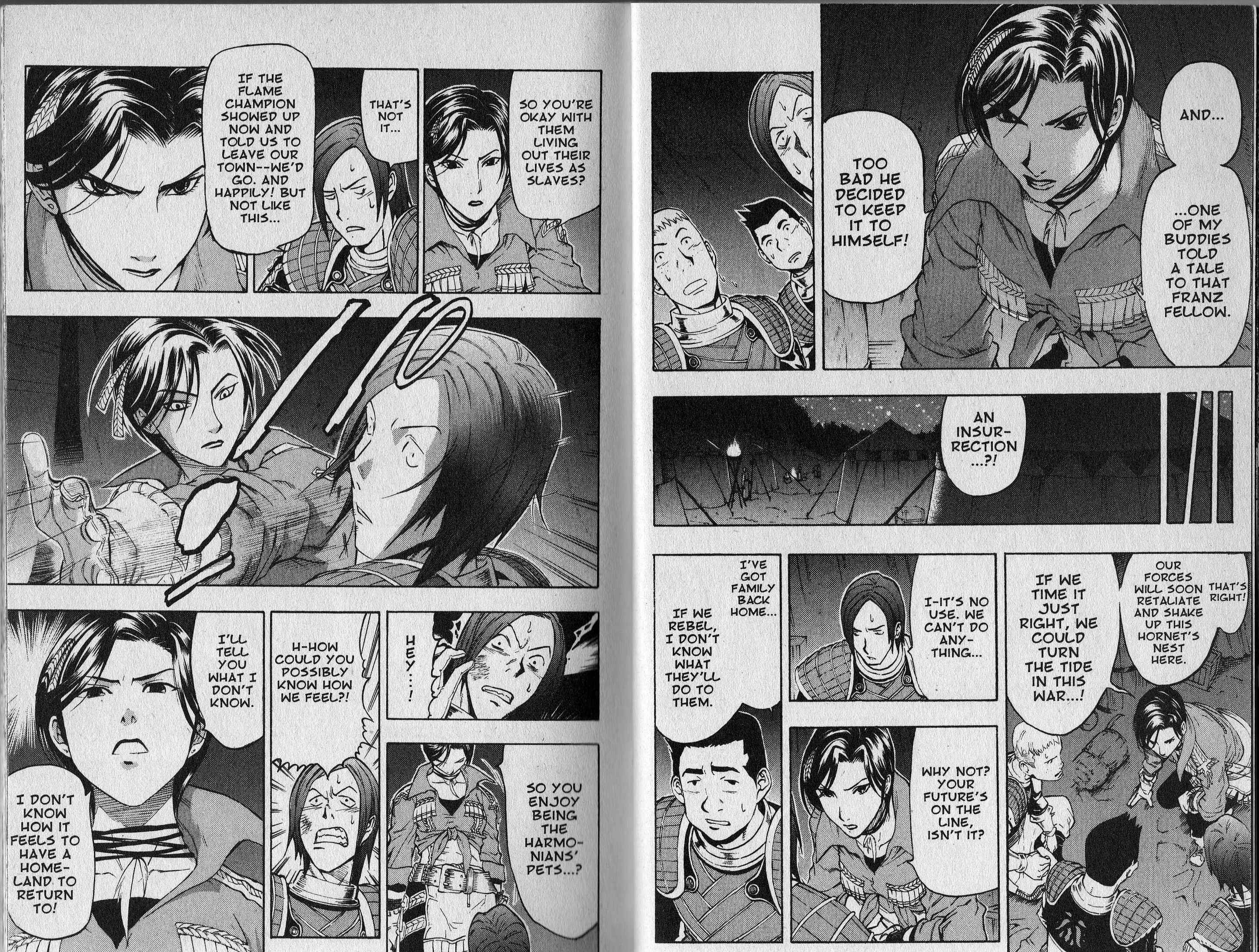 Page 7 Chapter 1 Gensou Suikoden III - Unmei no Keishousha