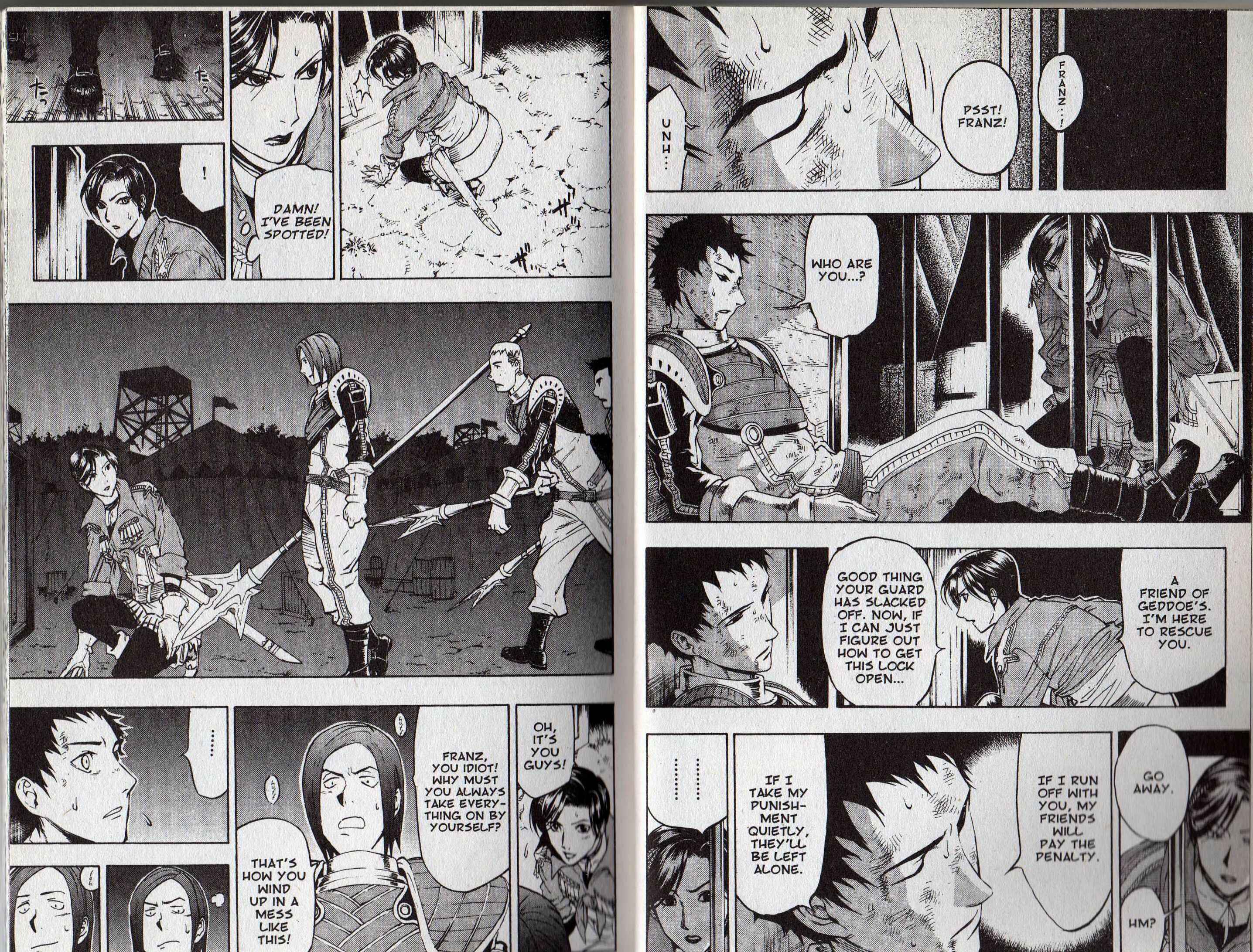Page 9 Chapter 1 Gensou Suikoden III - Unmei no Keishousha