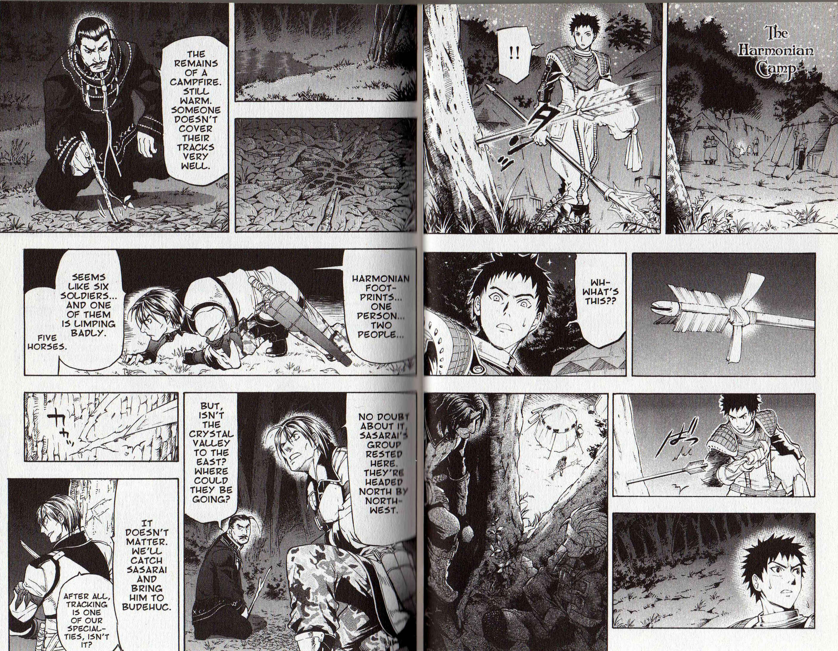 Page 1 Chapter 2 Gensou Suikoden III - Unmei no Keishousha