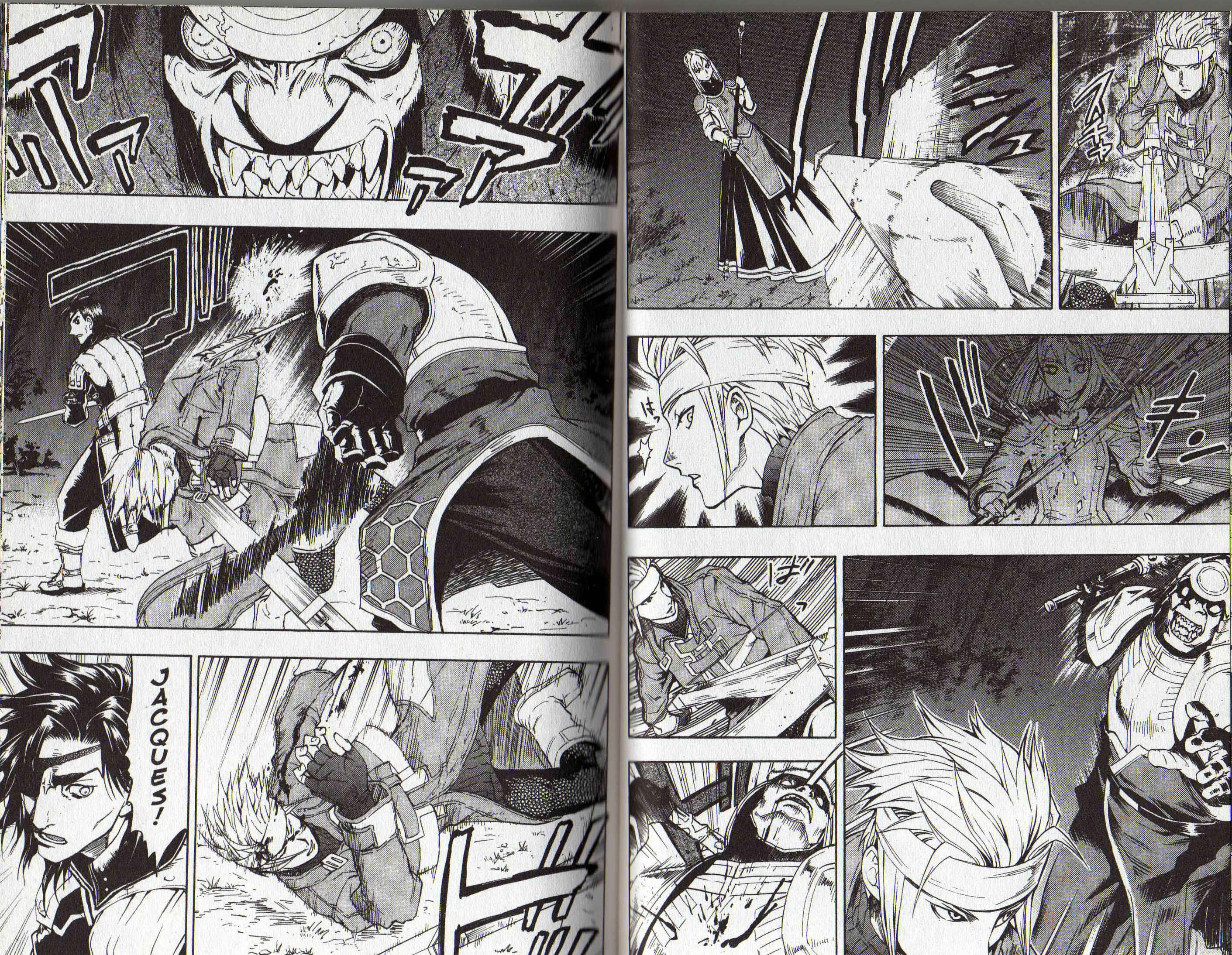Page 10 Chapter 2 Gensou Suikoden III - Unmei no Keishousha