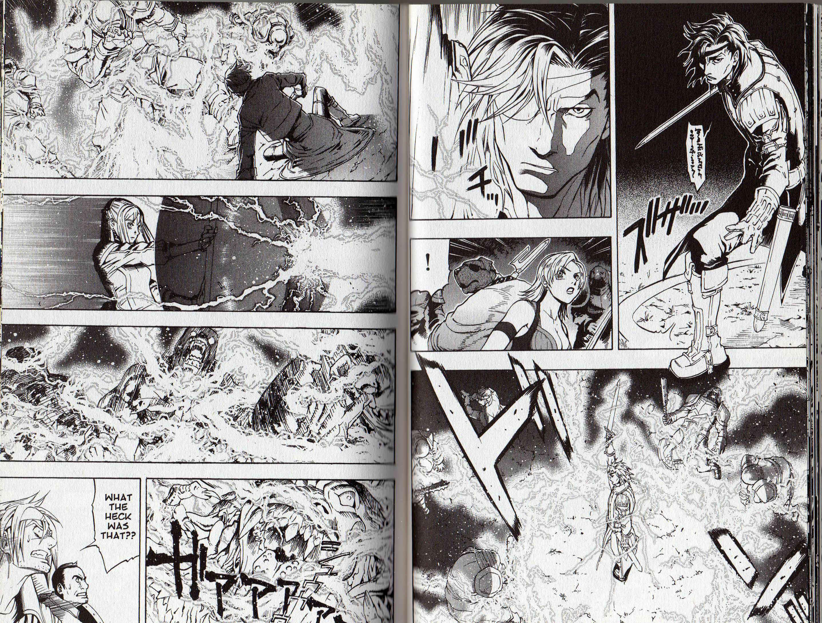 Page 11 Chapter 2 Gensou Suikoden III - Unmei no Keishousha