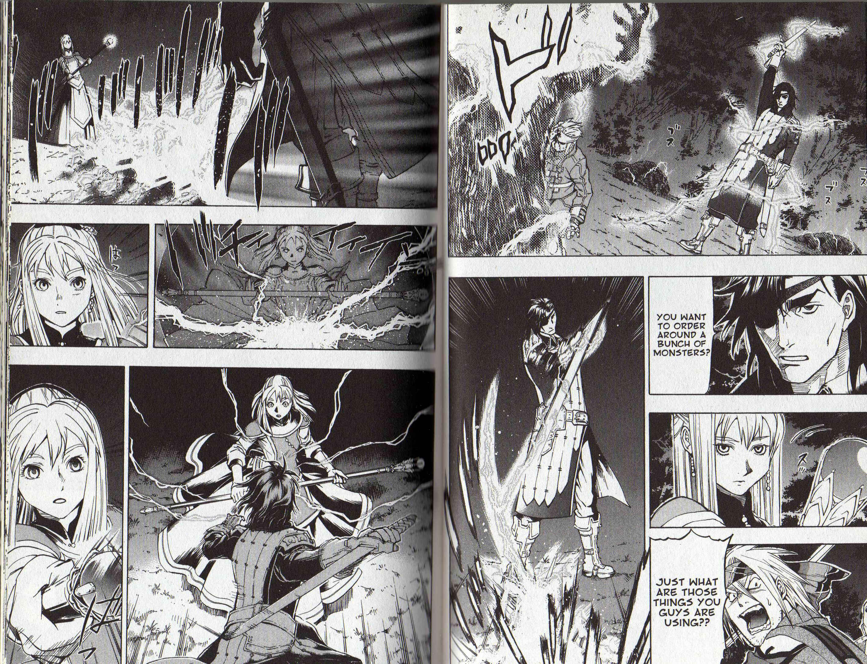 Page 12 Chapter 2 Gensou Suikoden III - Unmei no Keishousha