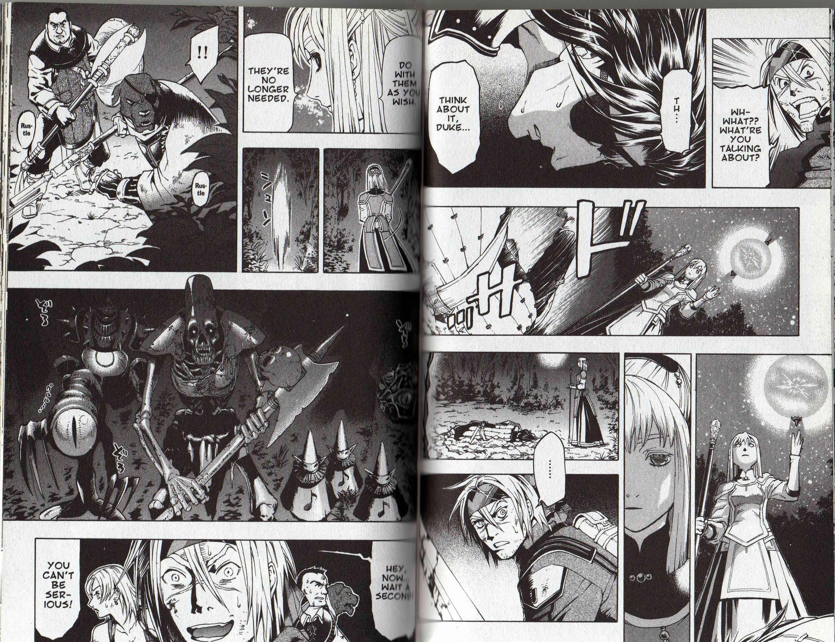 Page 16 Chapter 2 Gensou Suikoden III - Unmei no Keishousha
