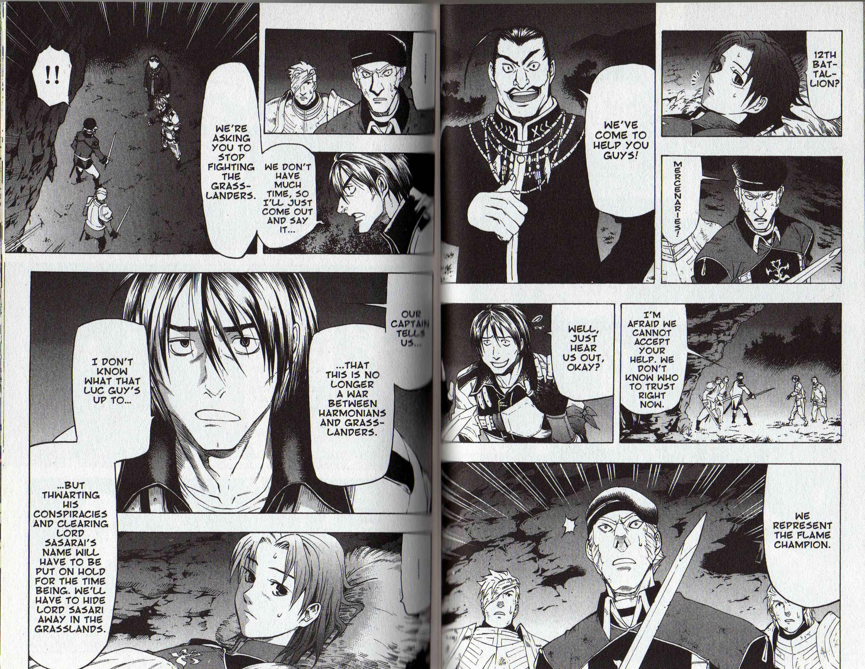 Page 18 Chapter 2 Gensou Suikoden III - Unmei no Keishousha