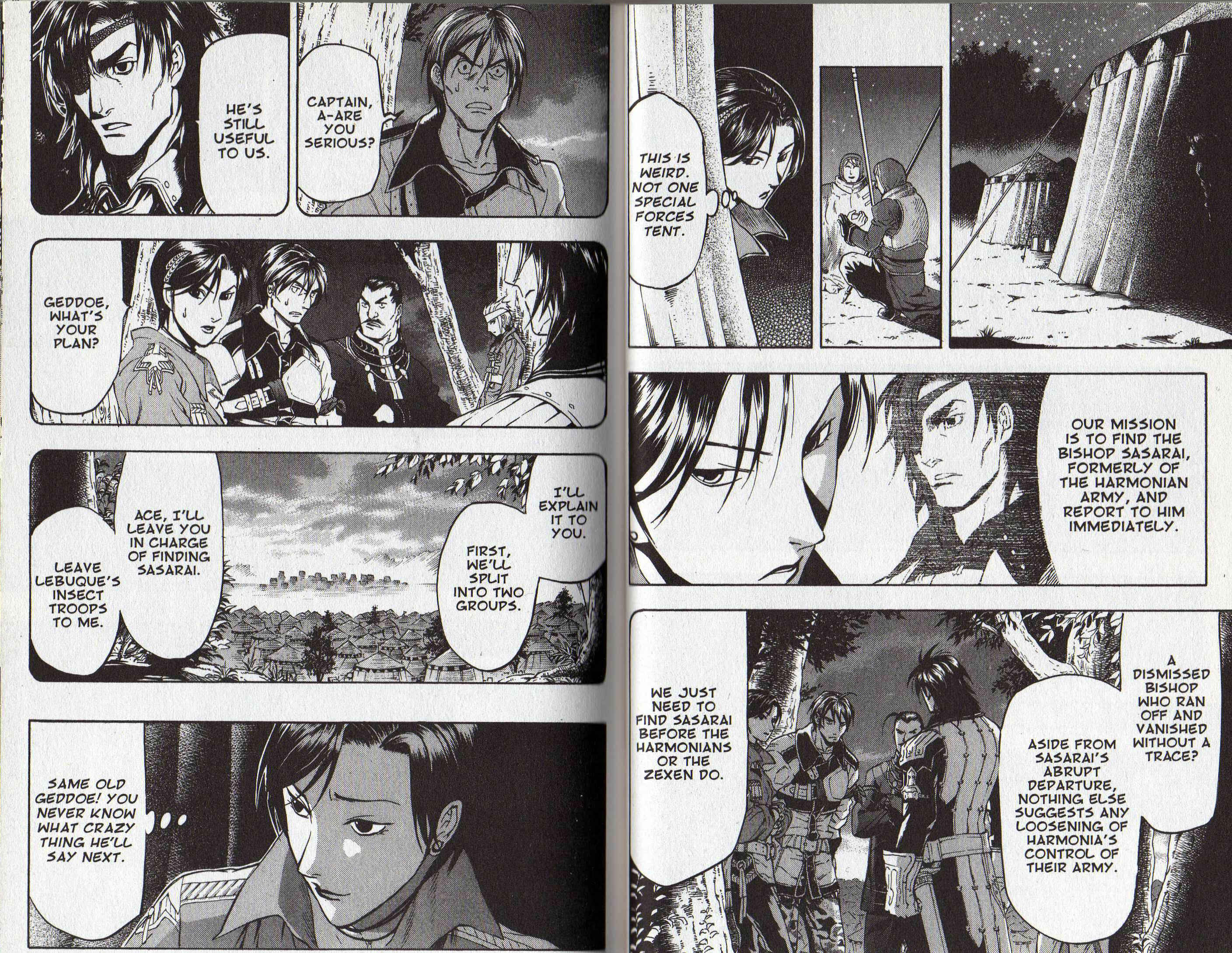 Page 2 Chapter 2 Gensou Suikoden III - Unmei no Keishousha