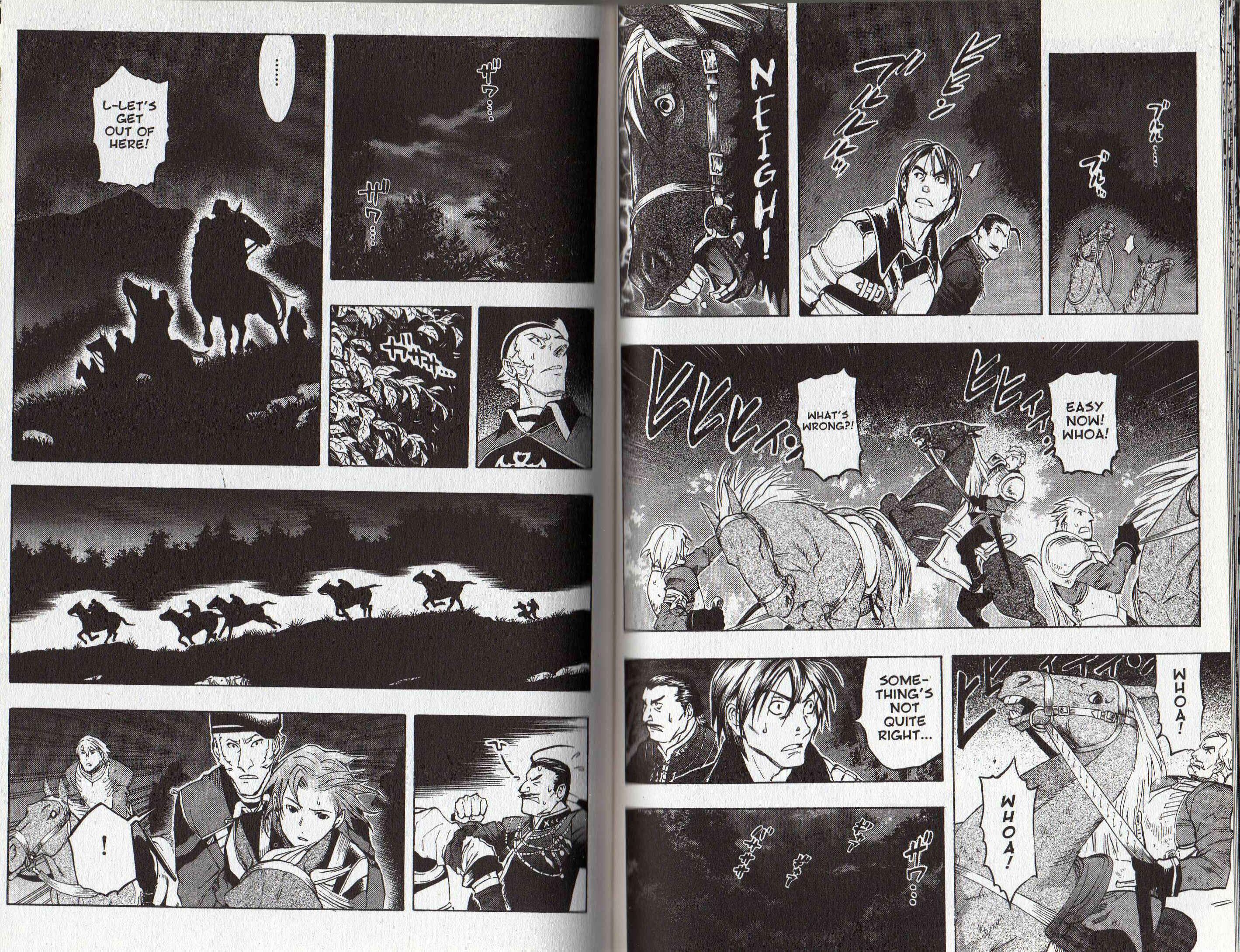 Page 21 Chapter 2 Gensou Suikoden III - Unmei no Keishousha