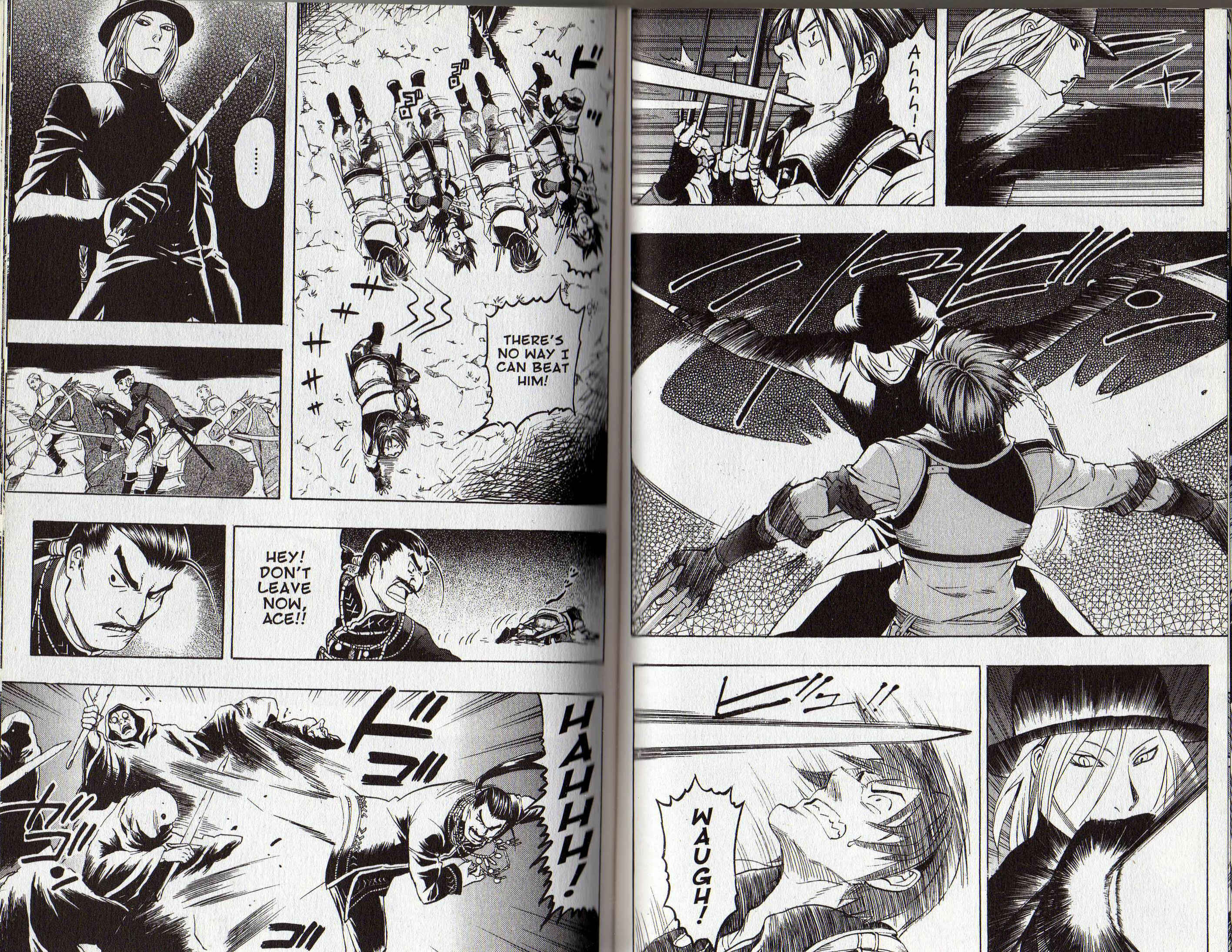 Page 25 Chapter 2 Gensou Suikoden III - Unmei no Keishousha