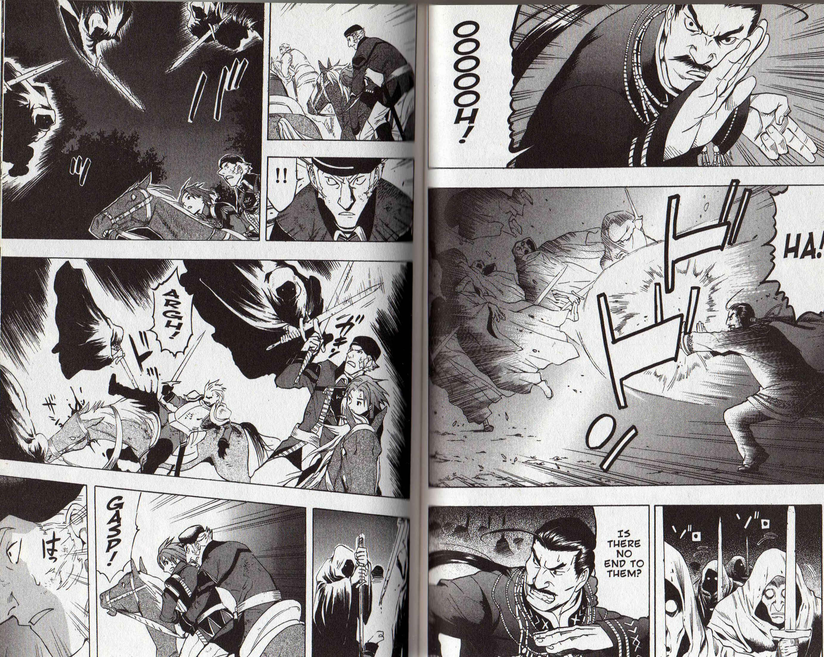 Page 26 Chapter 2 Gensou Suikoden III - Unmei no Keishousha