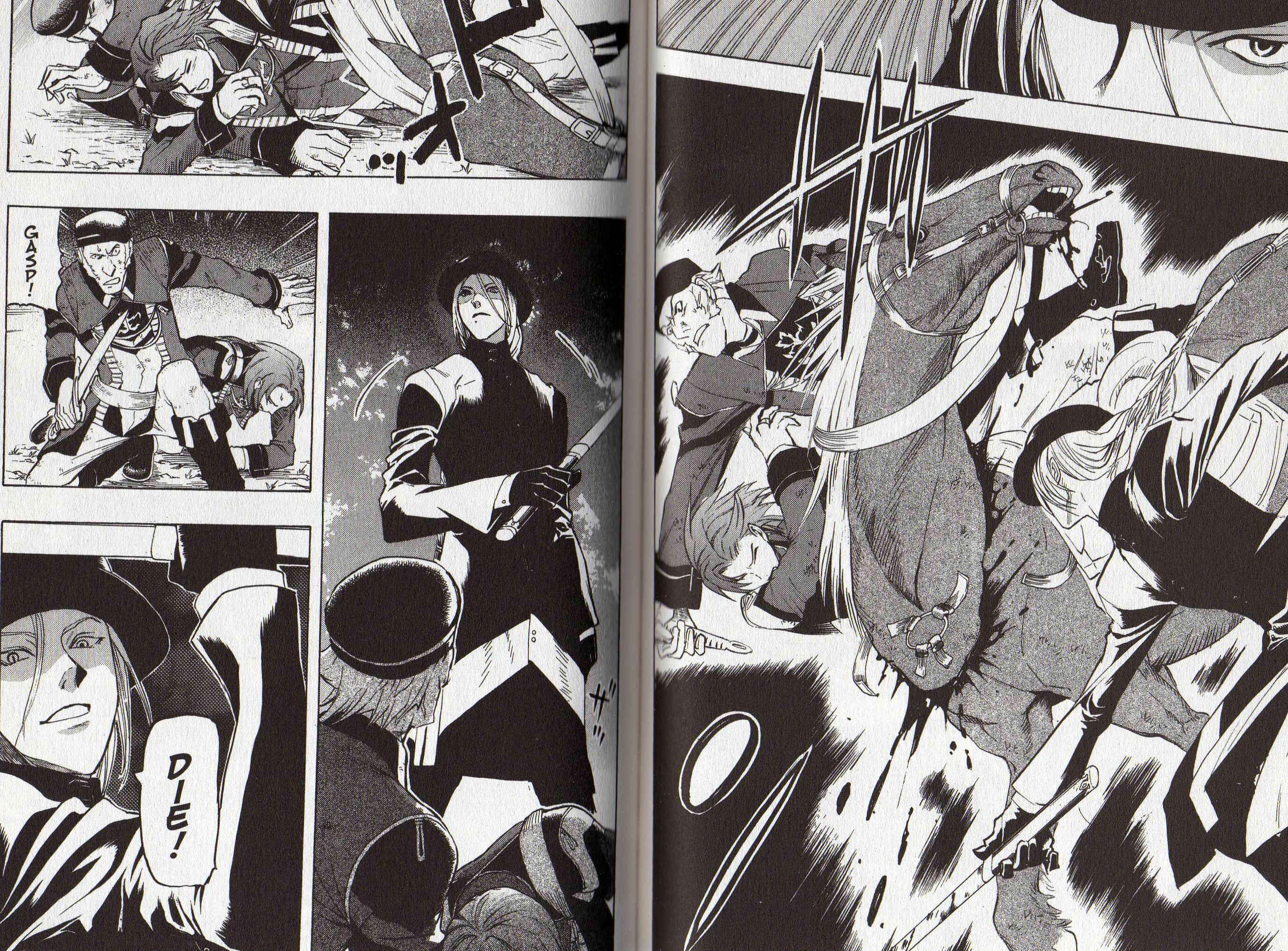 Page 27 Chapter 2 Gensou Suikoden III - Unmei no Keishousha