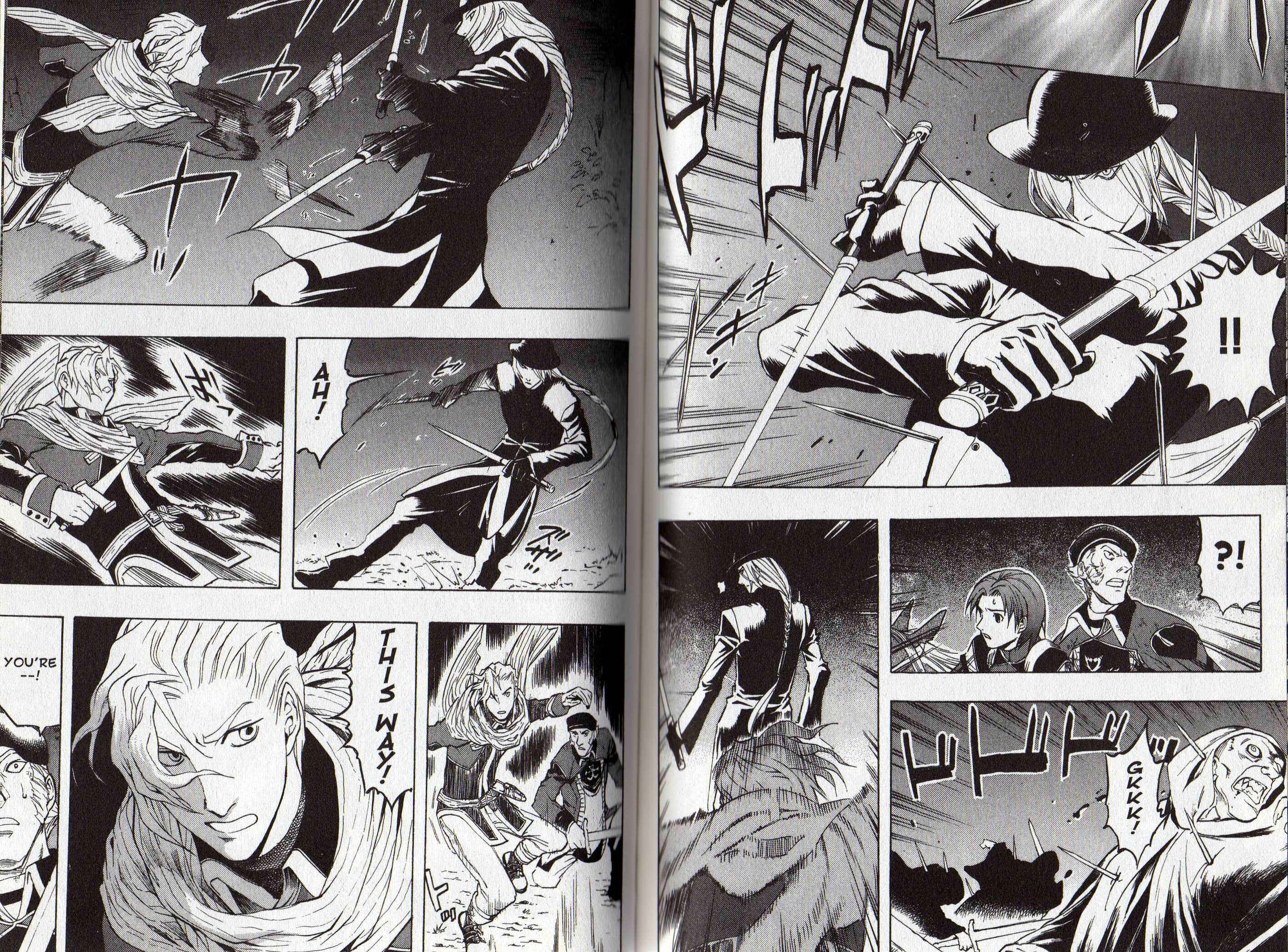 Page 28 Chapter 2 Gensou Suikoden III - Unmei no Keishousha