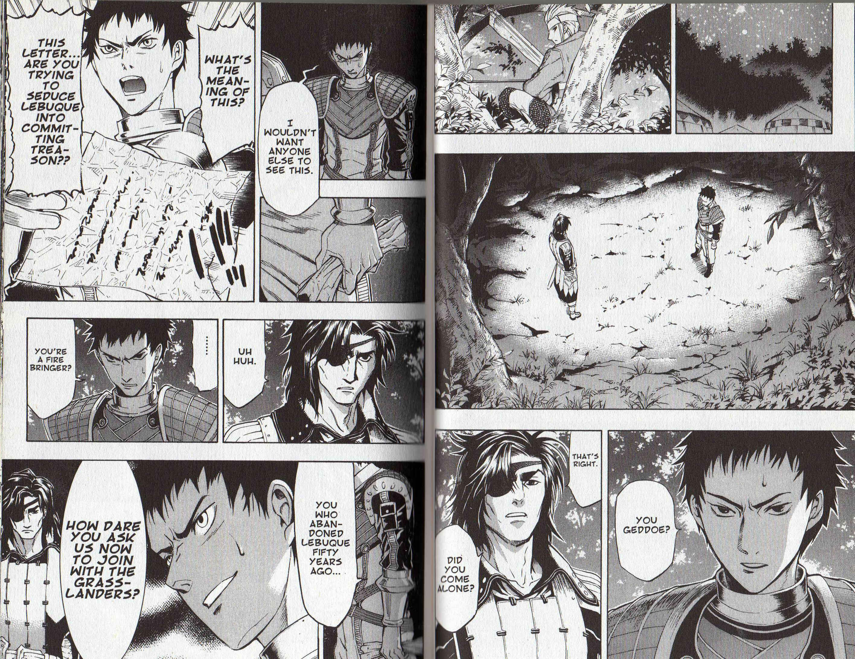 Page 3 Chapter 2 Gensou Suikoden III - Unmei no Keishousha