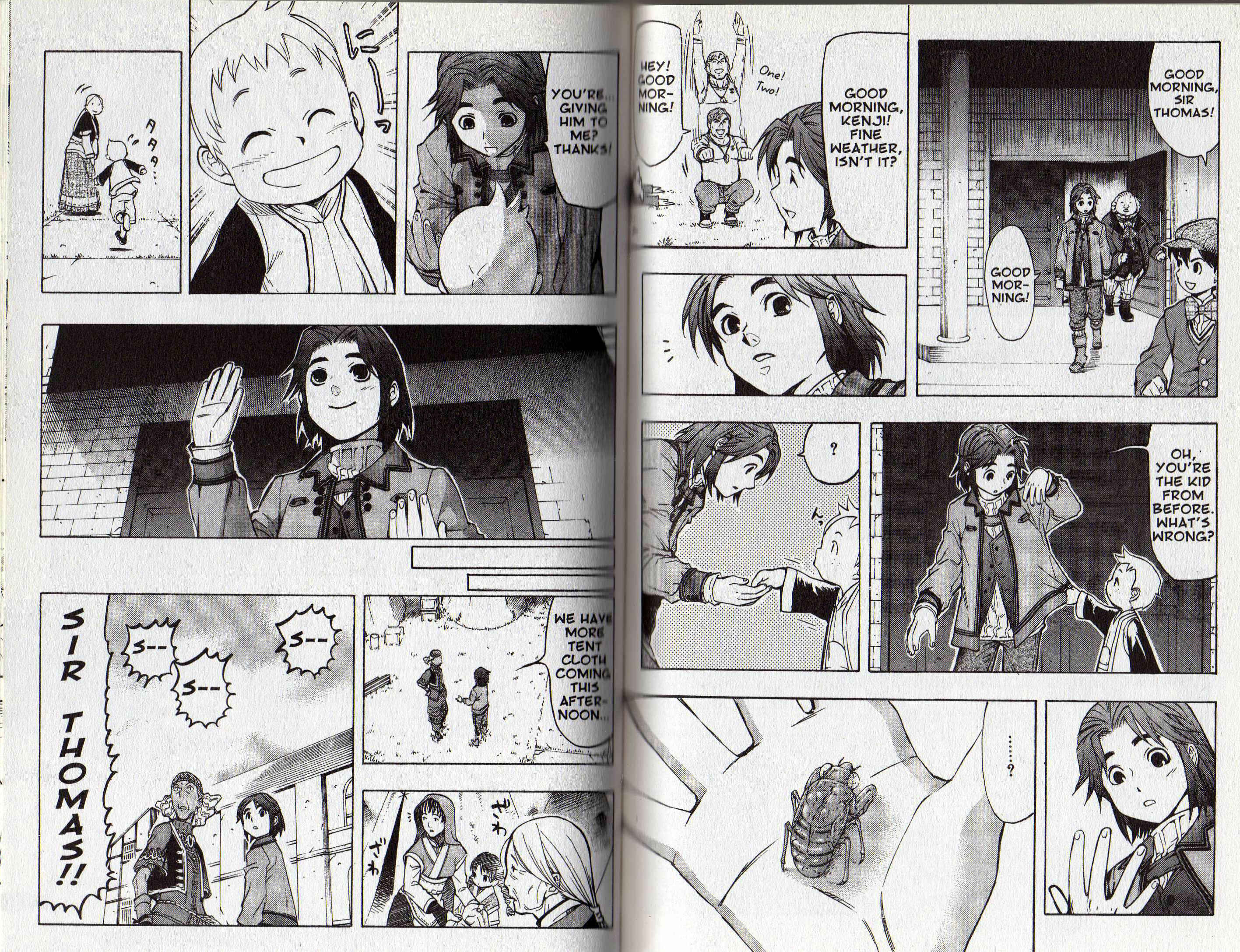Page 31 Chapter 2 Gensou Suikoden III - Unmei no Keishousha