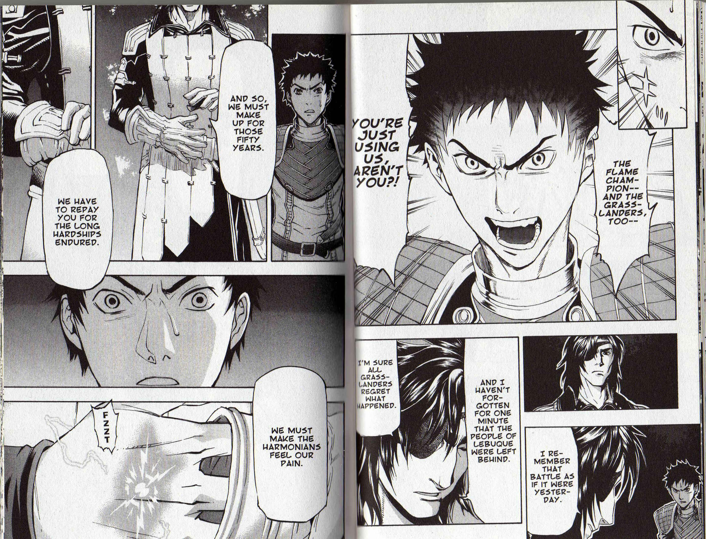 Page 4 Chapter 2 Gensou Suikoden III - Unmei no Keishousha