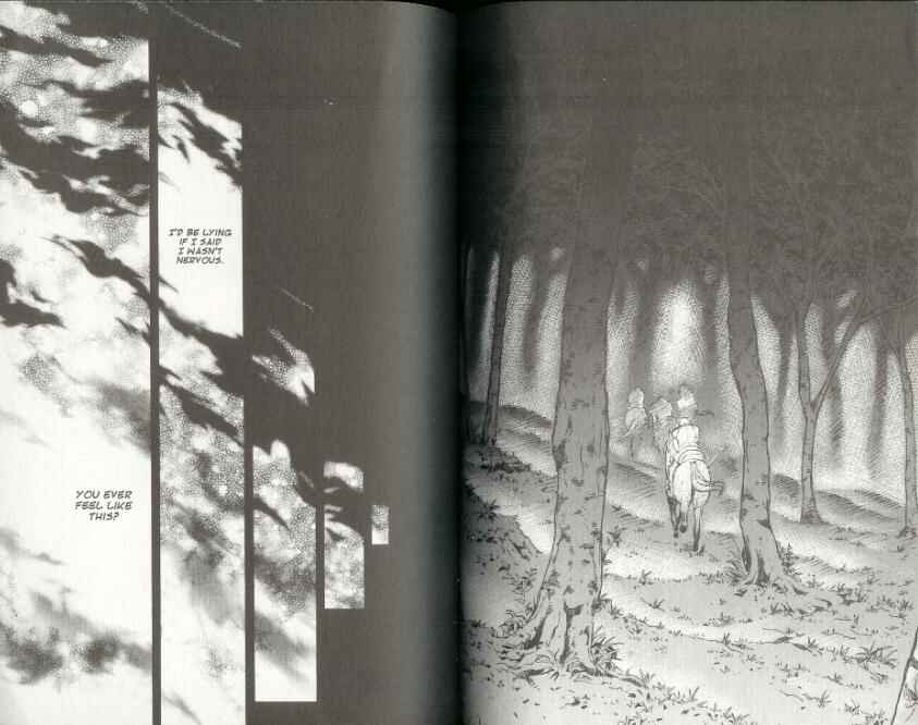 Page 1 Chapter 2 Gensou Suikoden III - Unmei no Keishousha