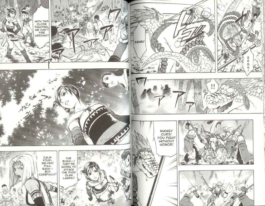 Page 12 Chapter 2 Gensou Suikoden III - Unmei no Keishousha