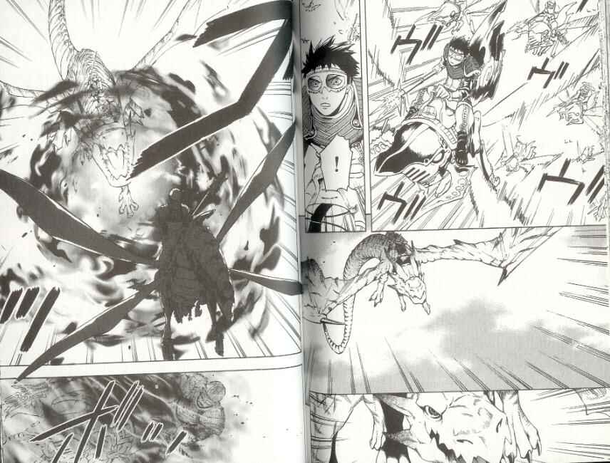 Page 13 Chapter 2 Gensou Suikoden III - Unmei no Keishousha