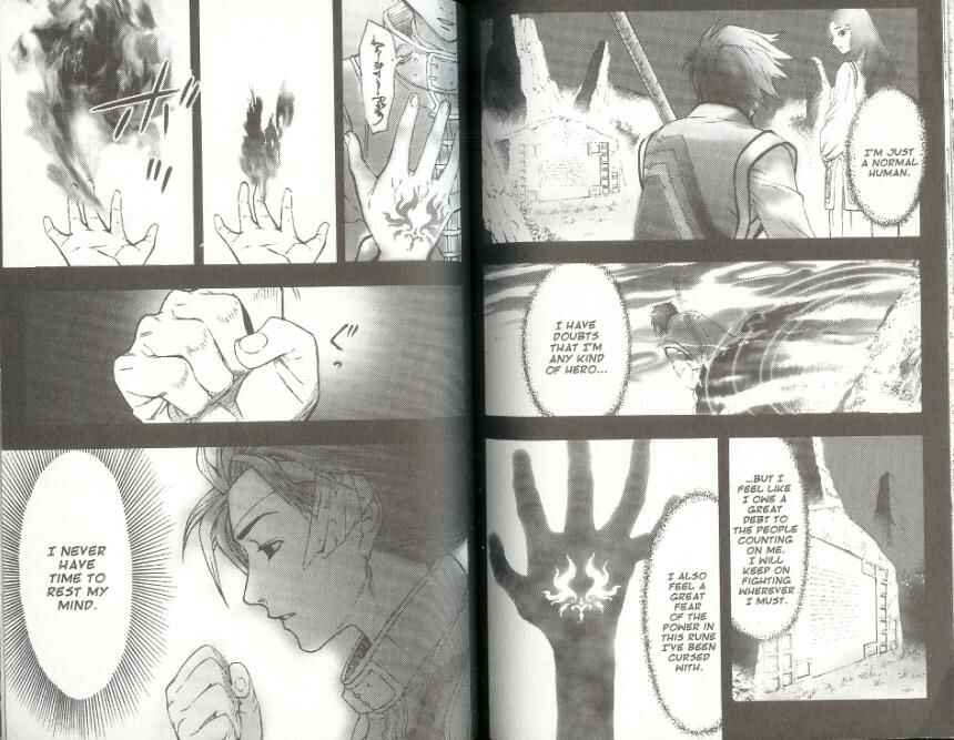 Page 2 Chapter 2 Gensou Suikoden III - Unmei no Keishousha