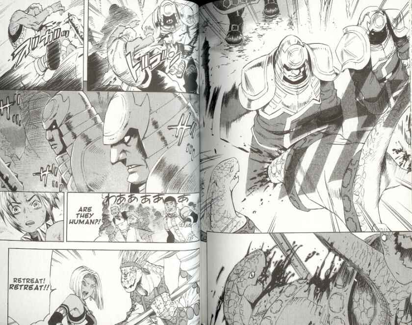 Page 21 Chapter 2 Gensou Suikoden III - Unmei no Keishousha
