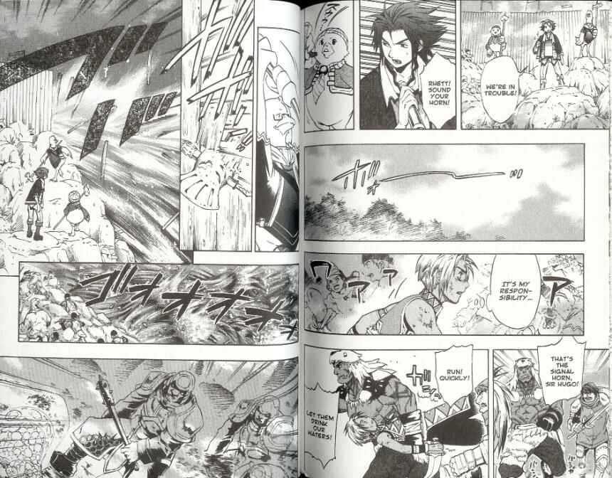 Page 22 Chapter 2 Gensou Suikoden III - Unmei no Keishousha