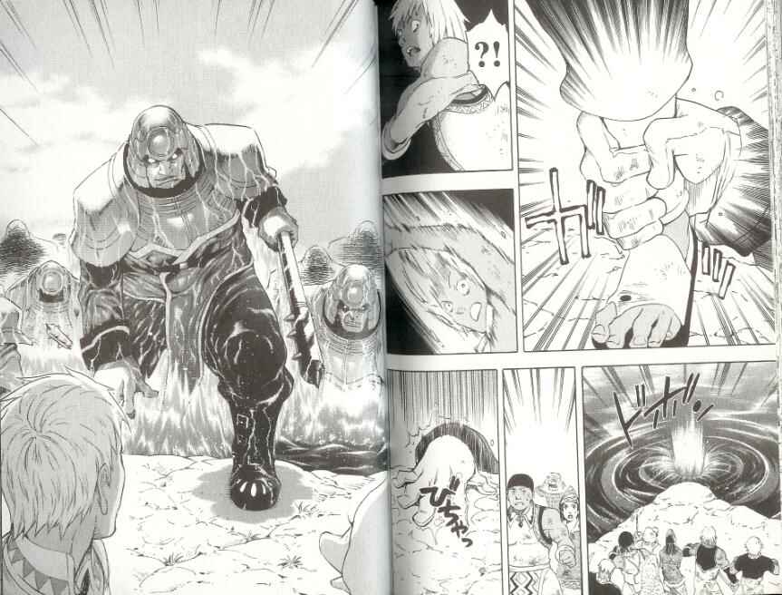 Page 25 Chapter 2 Gensou Suikoden III - Unmei no Keishousha