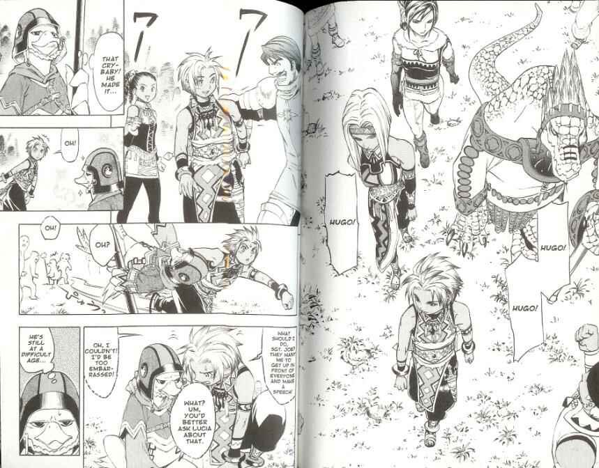 Page 4 Chapter 2 Gensou Suikoden III - Unmei no Keishousha