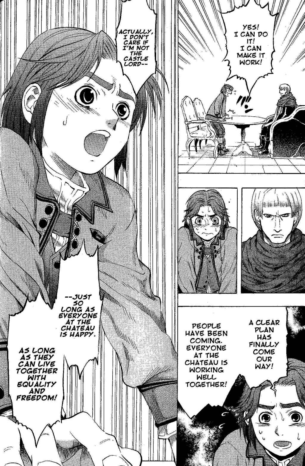 Page 18 Chapter 2 Gensou Suikoden III - Unmei no Keishousha