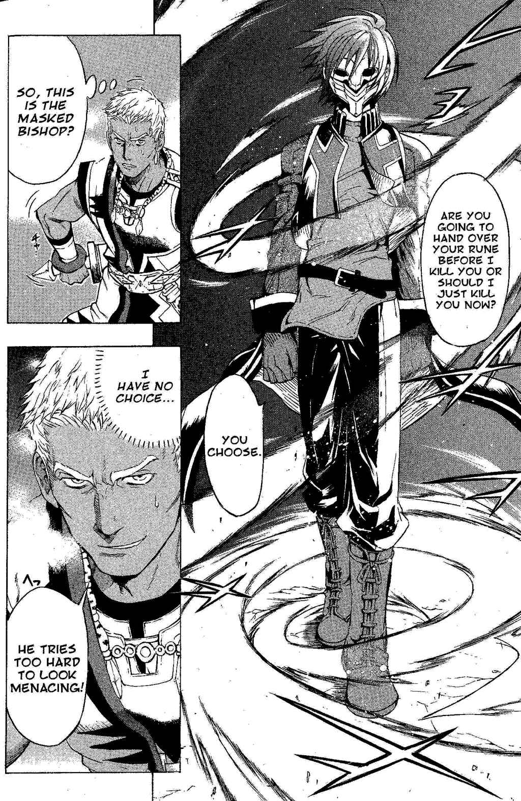 Page 27 Chapter 2 Gensou Suikoden III - Unmei no Keishousha