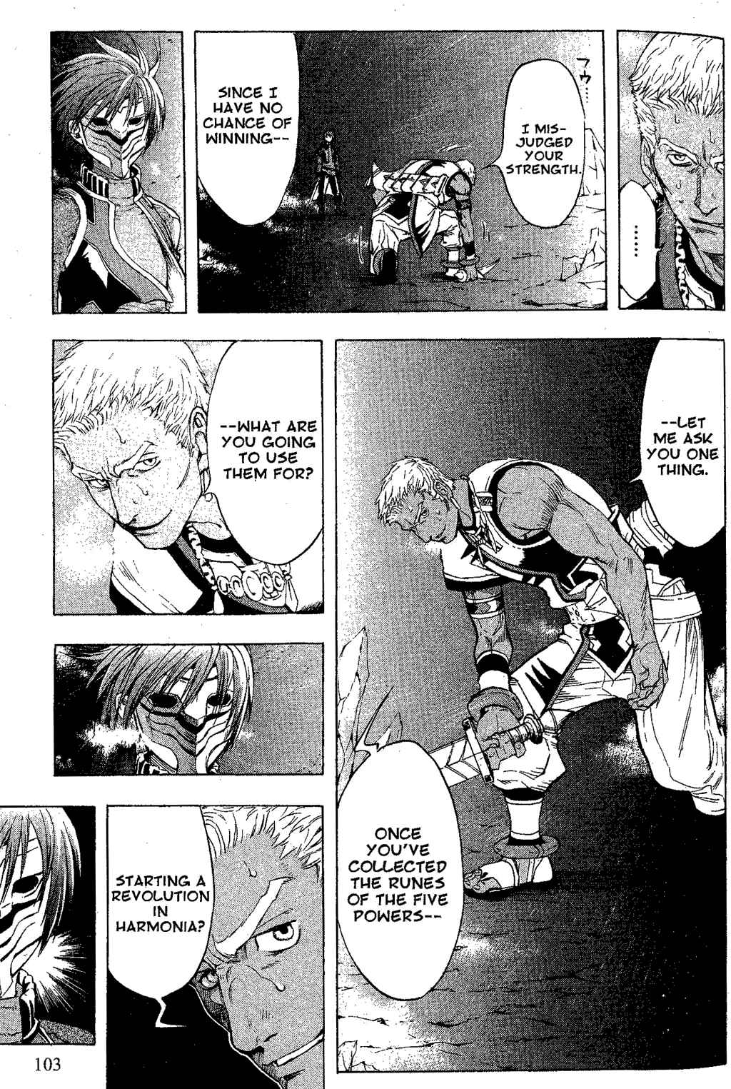 Page 32 Chapter 2 Gensou Suikoden III - Unmei no Keishousha