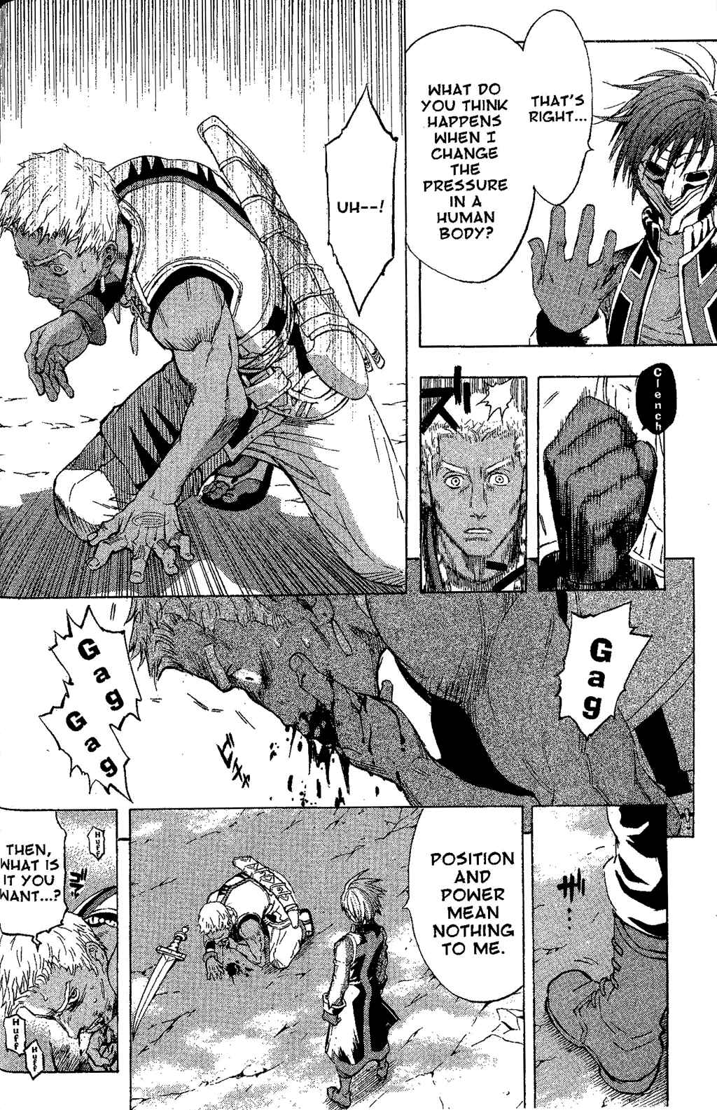 Page 35 Chapter 2 Gensou Suikoden III - Unmei no Keishousha