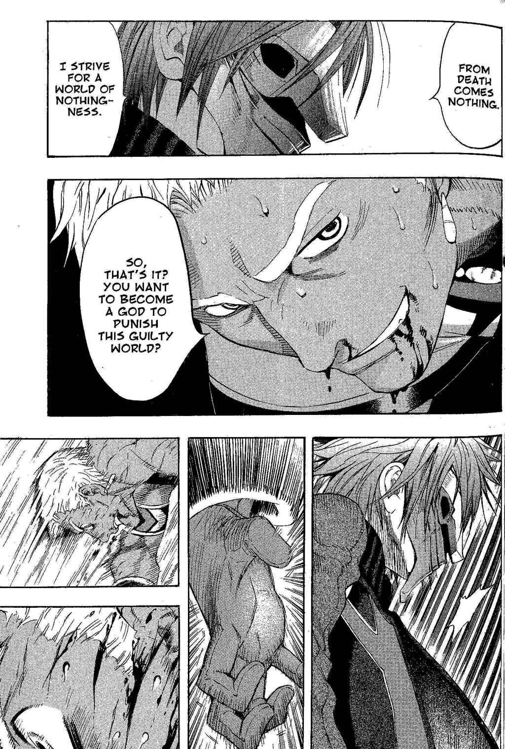Page 38 Chapter 2 Gensou Suikoden III - Unmei no Keishousha