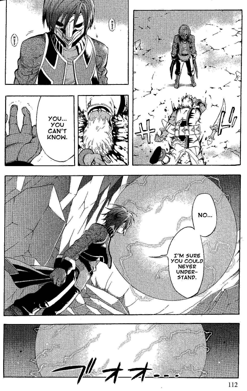 Page 41 Chapter 2 Gensou Suikoden III - Unmei no Keishousha