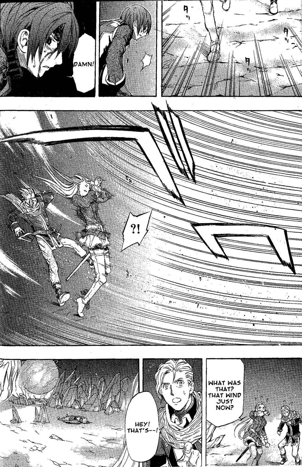 Page 48 Chapter 2 Gensou Suikoden III - Unmei no Keishousha
